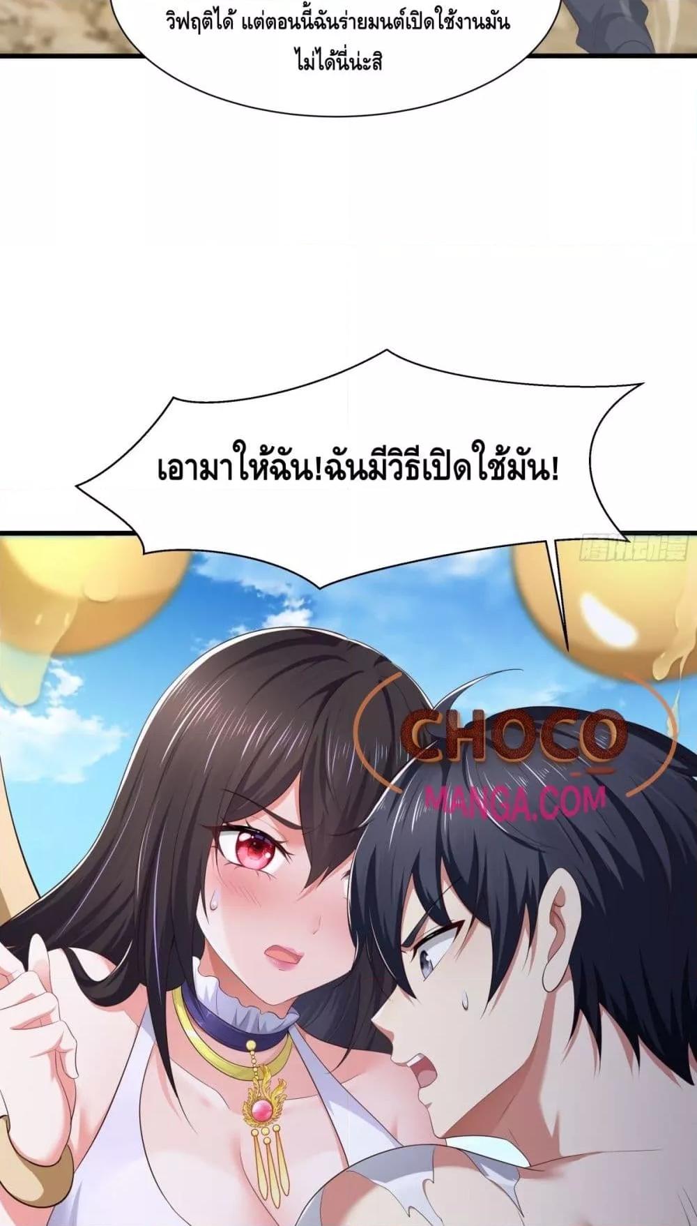 Manga-lc-com อ่านมังงะ อ่านการ์ตูน ออนไลน์ ฟรี กษัตริย์โจวเกิด ตอนที่ 1 2 3 4 5 6 7 8 9 10 11 12 13 14 ฟรี ไม่มีโฆษณา Manga-lc - อ่าน มังงะ อ่าน การ์ตูน ออนไลน์ อ่านมังงะ ฟรี