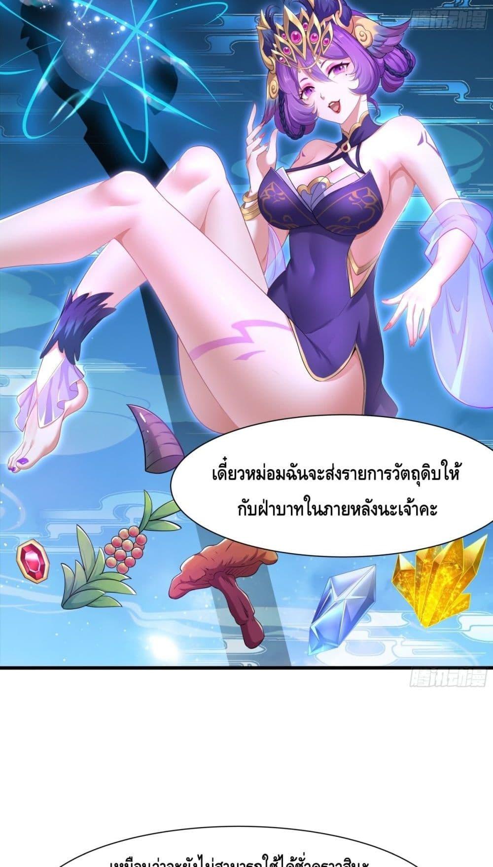 Manga-lc-com อ่านมังงะ อ่านการ์ตูน ออนไลน์ ฟรี กษัตริย์โจวเกิด ตอนที่ 1 2 3 4 5 6 7 8 9 10 11 12 13 14 ฟรี ไม่มีโฆษณา Manga-lc - อ่าน มังงะ อ่าน การ์ตูน ออนไลน์ อ่านมังงะ ฟรี