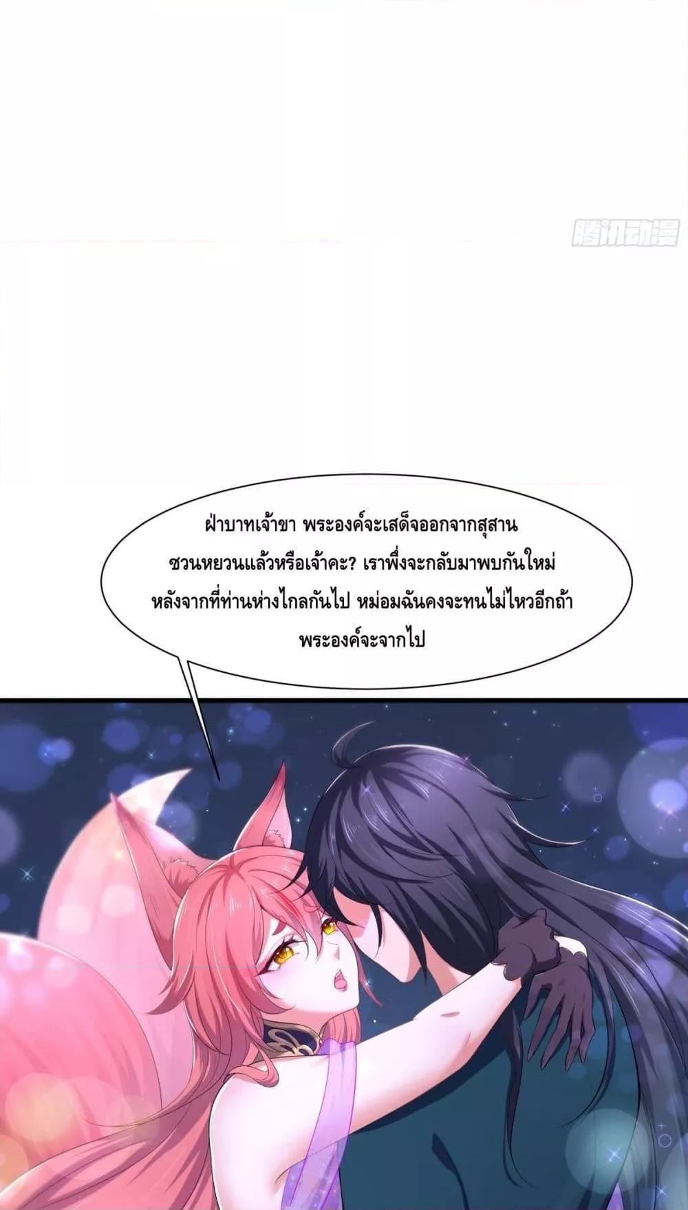 Manga-lc-com อ่านมังงะ อ่านการ์ตูน ออนไลน์ ฟรี กษัตริย์โจวเกิด ตอนที่ 1 2 3 4 5 6 7 8 9 10 11 12 13 14 ฟรี ไม่มีโฆษณา Manga-lc - อ่าน มังงะ อ่าน การ์ตูน ออนไลน์ อ่านมังงะ ฟรี