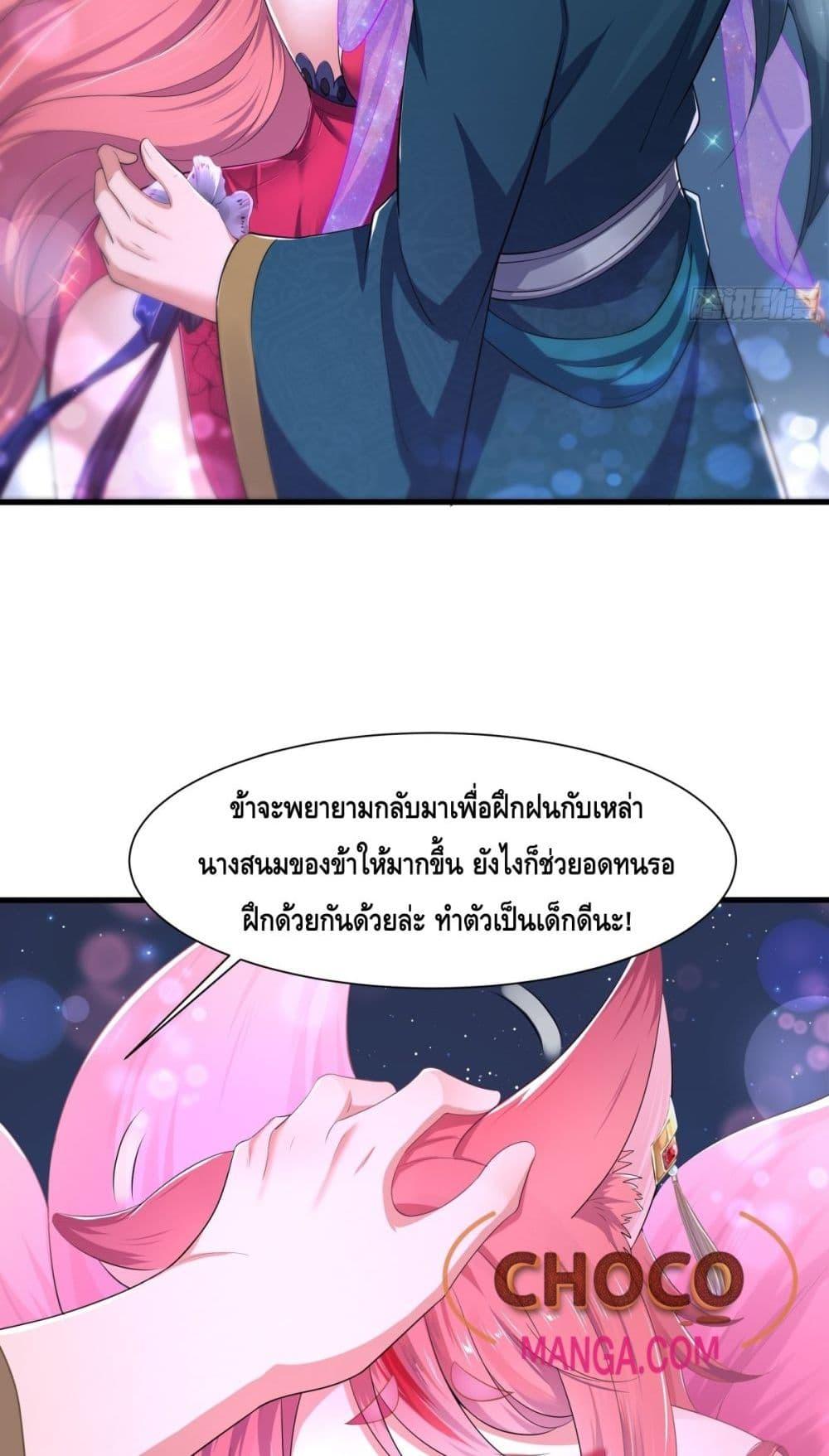 Manga-lc-com อ่านมังงะ อ่านการ์ตูน ออนไลน์ ฟรี กษัตริย์โจวเกิด ตอนที่ 1 2 3 4 5 6 7 8 9 10 11 12 13 14 ฟรี ไม่มีโฆษณา Manga-lc - อ่าน มังงะ อ่าน การ์ตูน ออนไลน์ อ่านมังงะ ฟรี