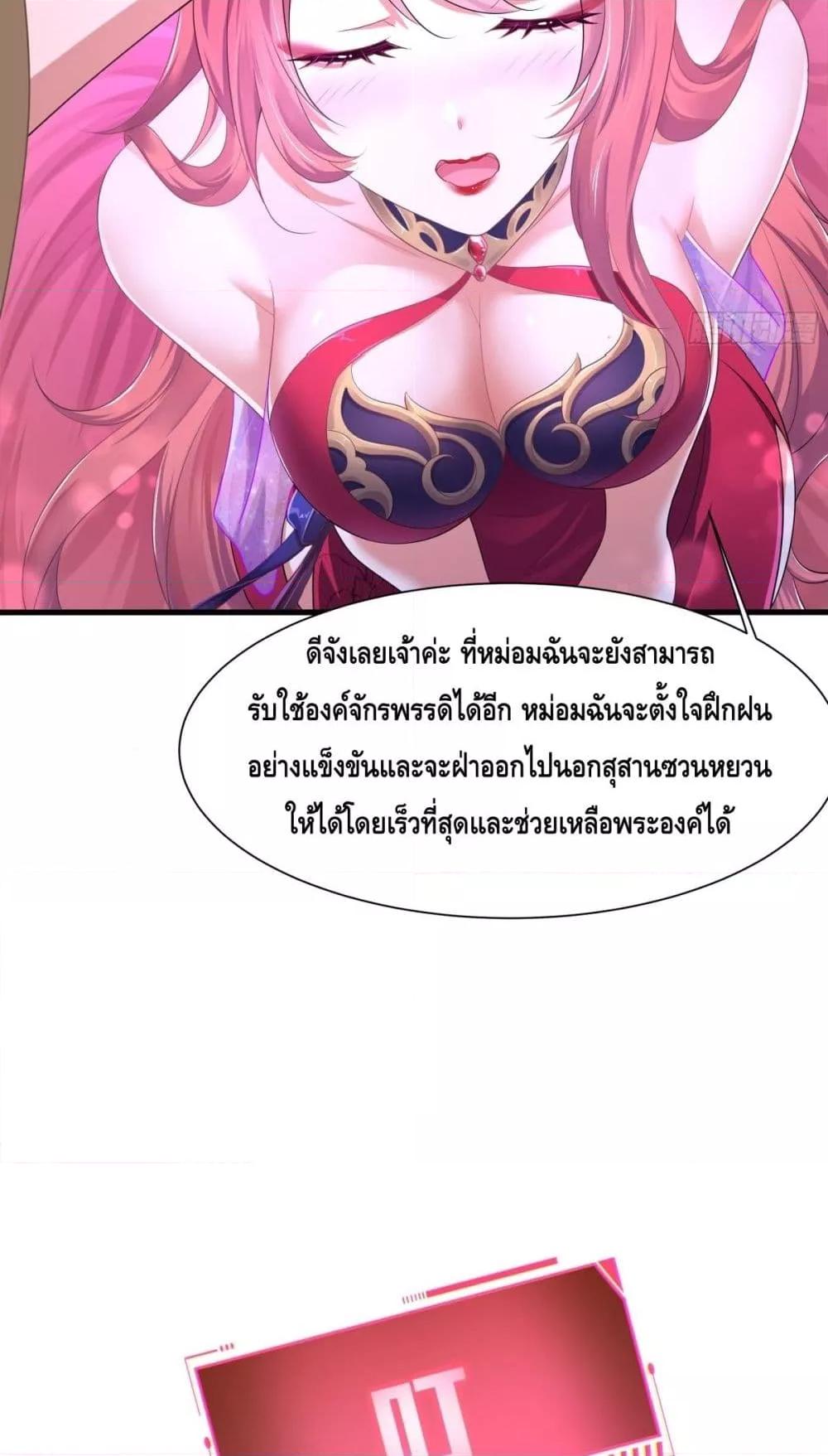 Manga-lc-com อ่านมังงะ อ่านการ์ตูน ออนไลน์ ฟรี กษัตริย์โจวเกิด ตอนที่ 1 2 3 4 5 6 7 8 9 10 11 12 13 14 ฟรี ไม่มีโฆษณา Manga-lc - อ่าน มังงะ อ่าน การ์ตูน ออนไลน์ อ่านมังงะ ฟรี