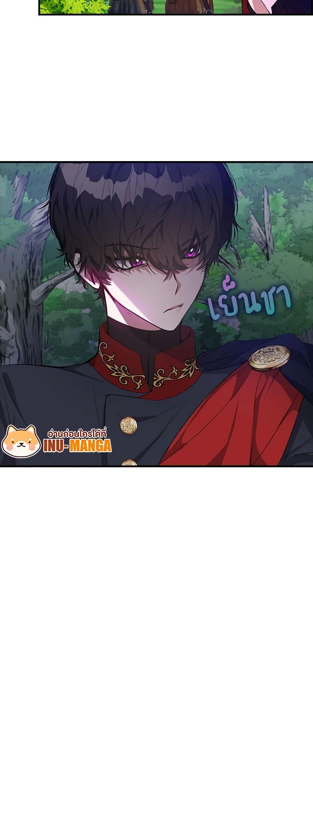 Manga-lc-com อ่านมังงะ อ่านการ์ตูน ออนไลน์ ฟรี A Male Protagonist Is Blocking My Way ตอนที่ 1 2 3 4 5 6 7 8 9 10 11 12 13 14 ฟรี ไม่มีโฆษณา Manga-lc - อ่าน มังงะ อ่าน การ์ตูน ออนไลน์ อ่านมังงะ ฟรี