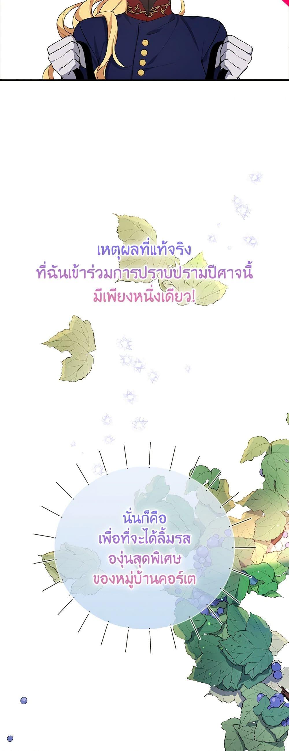 Manga-lc-com อ่านมังงะ อ่านการ์ตูน ออนไลน์ ฟรี A Male Protagonist Is Blocking My Way ตอนที่ 1 2 3 4 5 6 7 8 9 10 11 12 13 14 ฟรี ไม่มีโฆษณา Manga-lc - อ่าน มังงะ อ่าน การ์ตูน ออนไลน์ อ่านมังงะ ฟรี