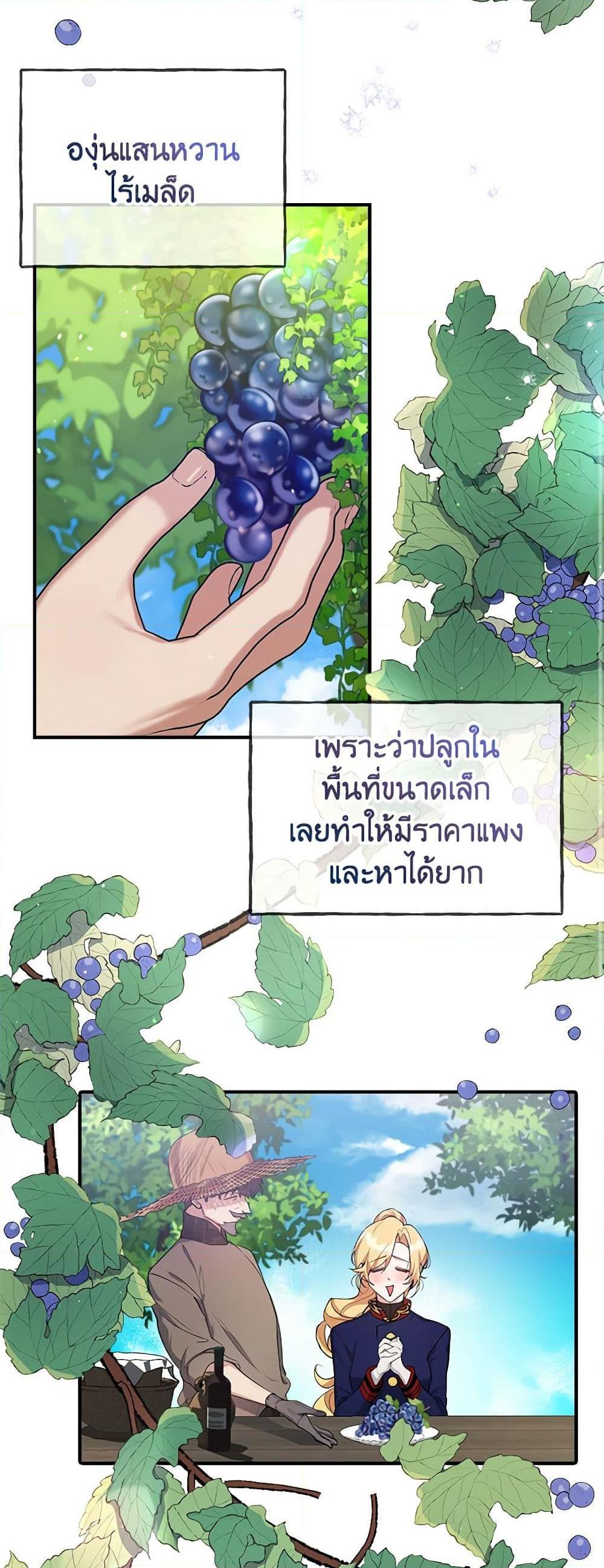 Manga-lc-com อ่านมังงะ อ่านการ์ตูน ออนไลน์ ฟรี A Male Protagonist Is Blocking My Way ตอนที่ 1 2 3 4 5 6 7 8 9 10 11 12 13 14 ฟรี ไม่มีโฆษณา Manga-lc - อ่าน มังงะ อ่าน การ์ตูน ออนไลน์ อ่านมังงะ ฟรี