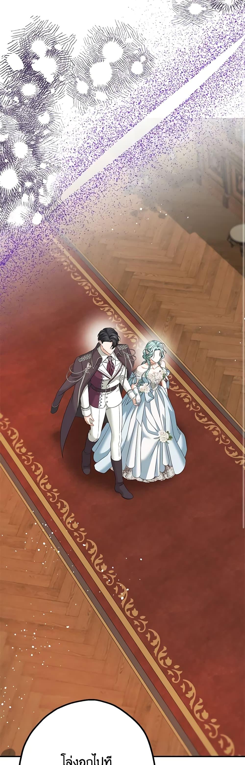 Manga-lc-com อ่านมังงะ อ่านการ์ตูน ออนไลน์ ฟรี Made Into the Main Character ตอนที่ 1 2 3 4 5 6 7 8 9 10 11 12 13 14 ฟรี ไม่มีโฆษณา Manga-lc - อ่าน มังงะ อ่าน การ์ตูน ออนไลน์ อ่านมังงะ ฟรี