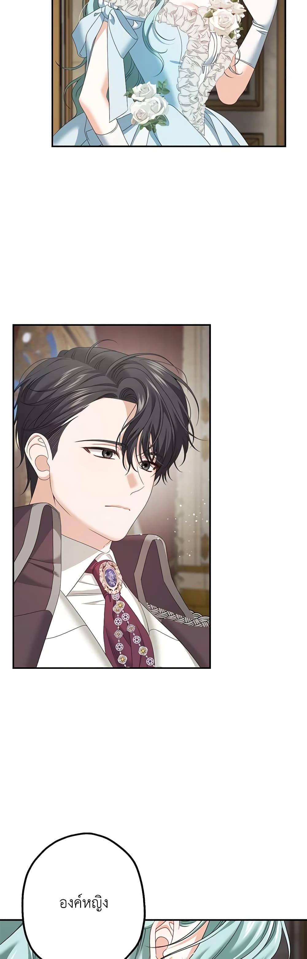 Manga-lc-com อ่านมังงะ อ่านการ์ตูน ออนไลน์ ฟรี Made Into the Main Character ตอนที่ 1 2 3 4 5 6 7 8 9 10 11 12 13 14 ฟรี ไม่มีโฆษณา Manga-lc - อ่าน มังงะ อ่าน การ์ตูน ออนไลน์ อ่านมังงะ ฟรี