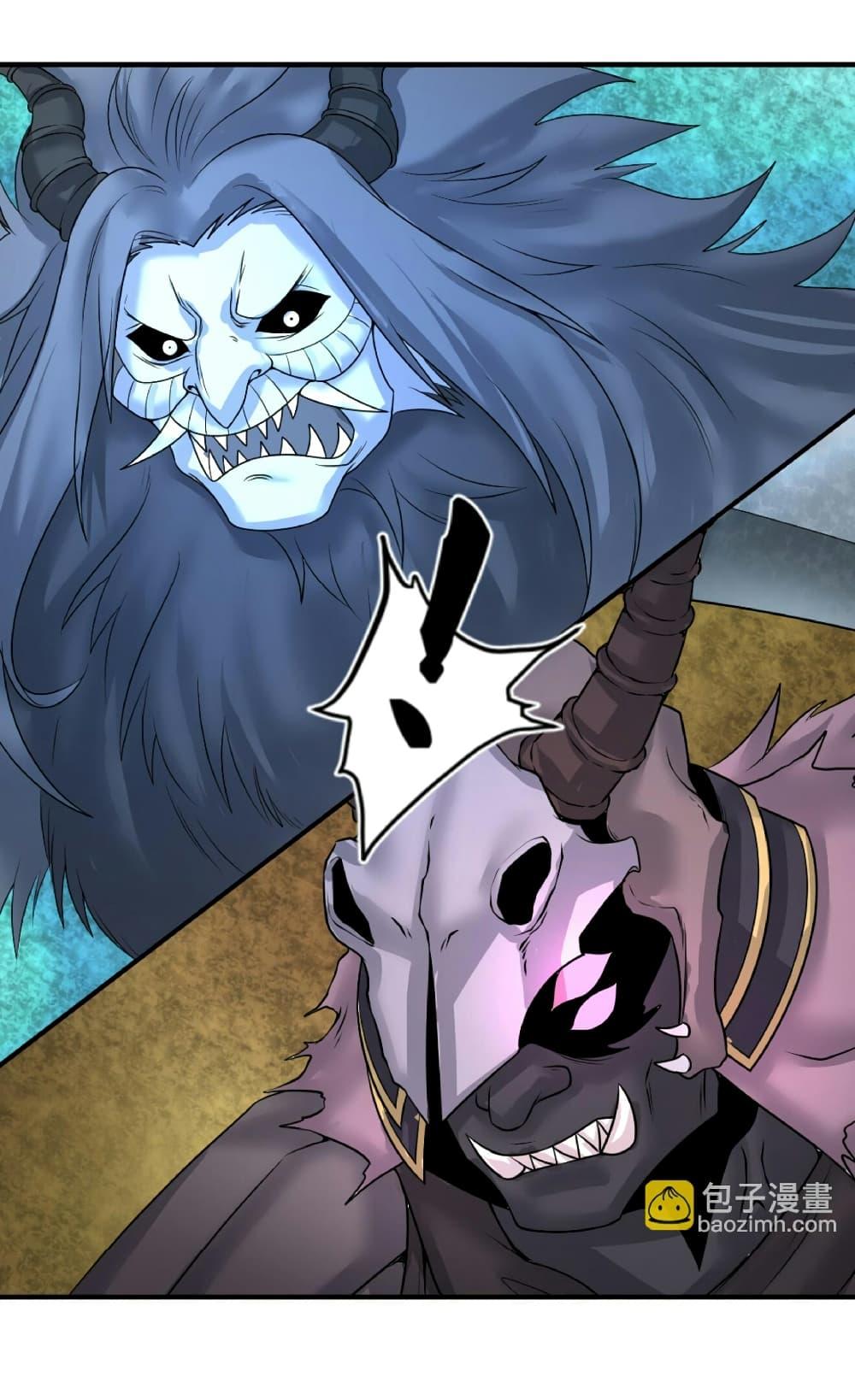 Manga-lc-com อ่านมังงะ อ่านการ์ตูน ออนไลน์ ฟรี The Age of Ghost Spirits ตอนที่ 1 2 3 4 5 6 7 8 9 10 11 12 13 14 ฟรี ไม่มีโฆษณา Manga-lc - อ่าน มังงะ อ่าน การ์ตูน ออนไลน์ อ่านมังงะ ฟรี