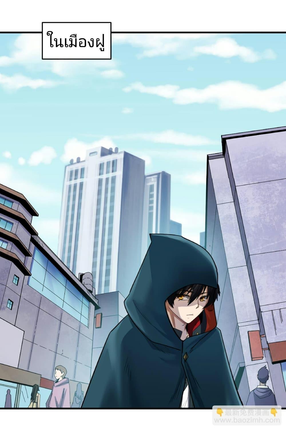 Manga-lc-com อ่านมังงะ อ่านการ์ตูน ออนไลน์ ฟรี The Age of Ghost Spirits ตอนที่ 1 2 3 4 5 6 7 8 9 10 11 12 13 14 ฟรี ไม่มีโฆษณา Manga-lc - อ่าน มังงะ อ่าน การ์ตูน ออนไลน์ อ่านมังงะ ฟรี