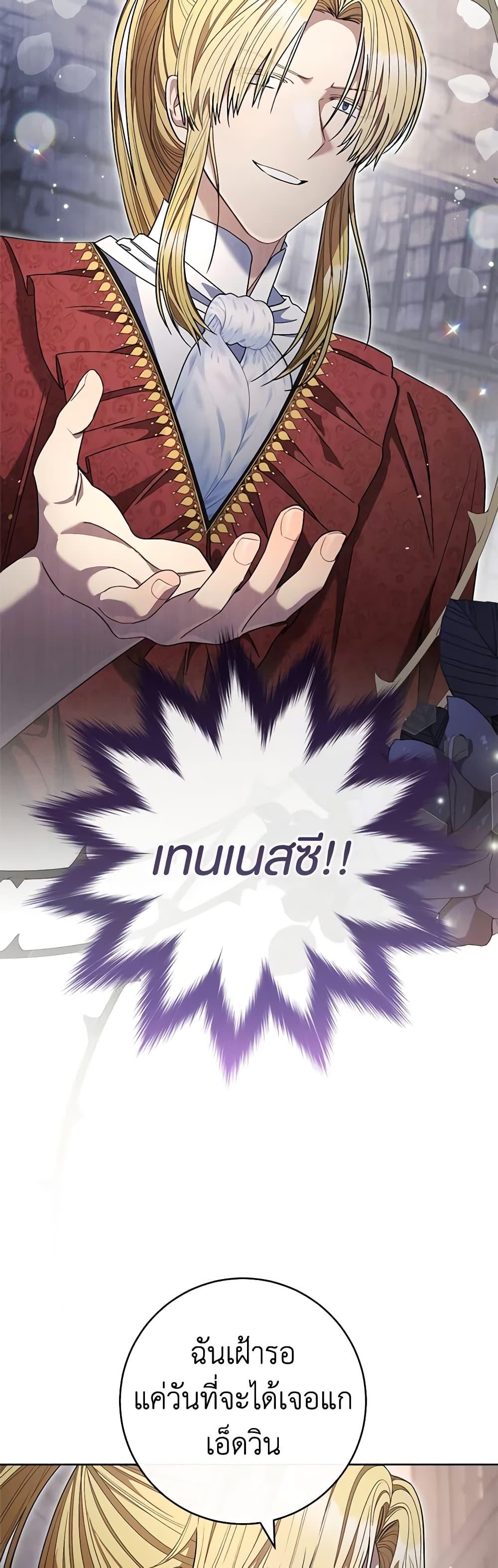 Manga-lc-com อ่านมังงะ อ่านการ์ตูน ออนไลน์ ฟรี One Pair Lady ตอนที่ 1 2 3 4 5 6 7 8 9 10 11 12 13 14 ฟรี ไม่มีโฆษณา Manga-lc - อ่าน มังงะ อ่าน การ์ตูน ออนไลน์ อ่านมังงะ ฟรี