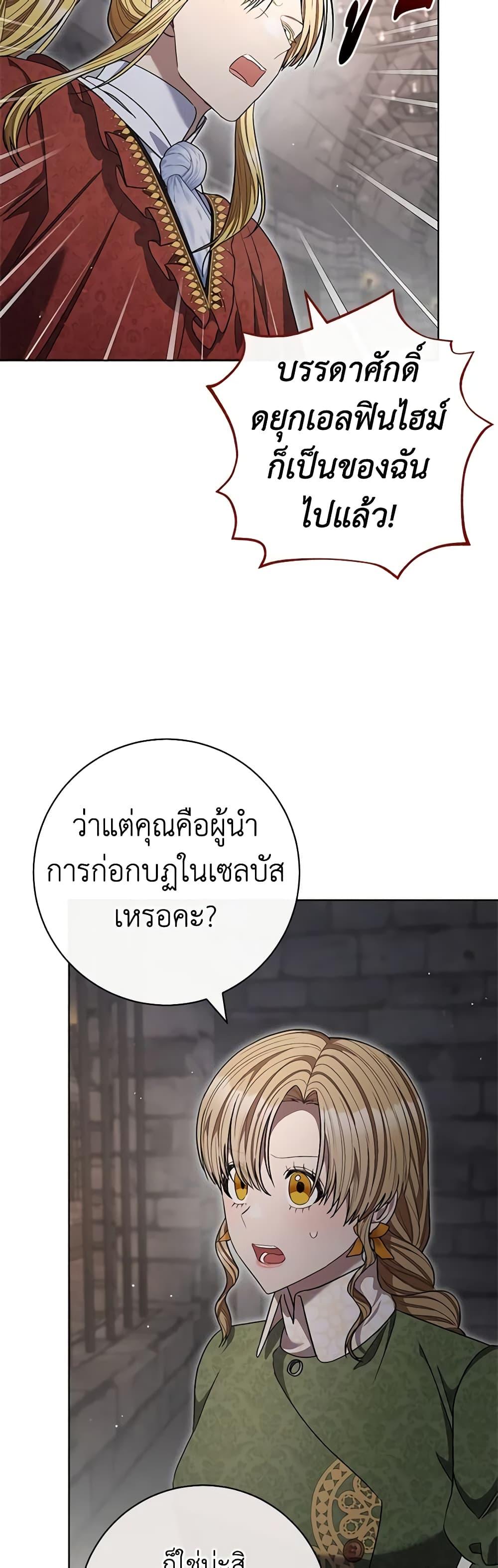 Manga-lc-com อ่านมังงะ อ่านการ์ตูน ออนไลน์ ฟรี One Pair Lady ตอนที่ 1 2 3 4 5 6 7 8 9 10 11 12 13 14 ฟรี ไม่มีโฆษณา Manga-lc - อ่าน มังงะ อ่าน การ์ตูน ออนไลน์ อ่านมังงะ ฟรี