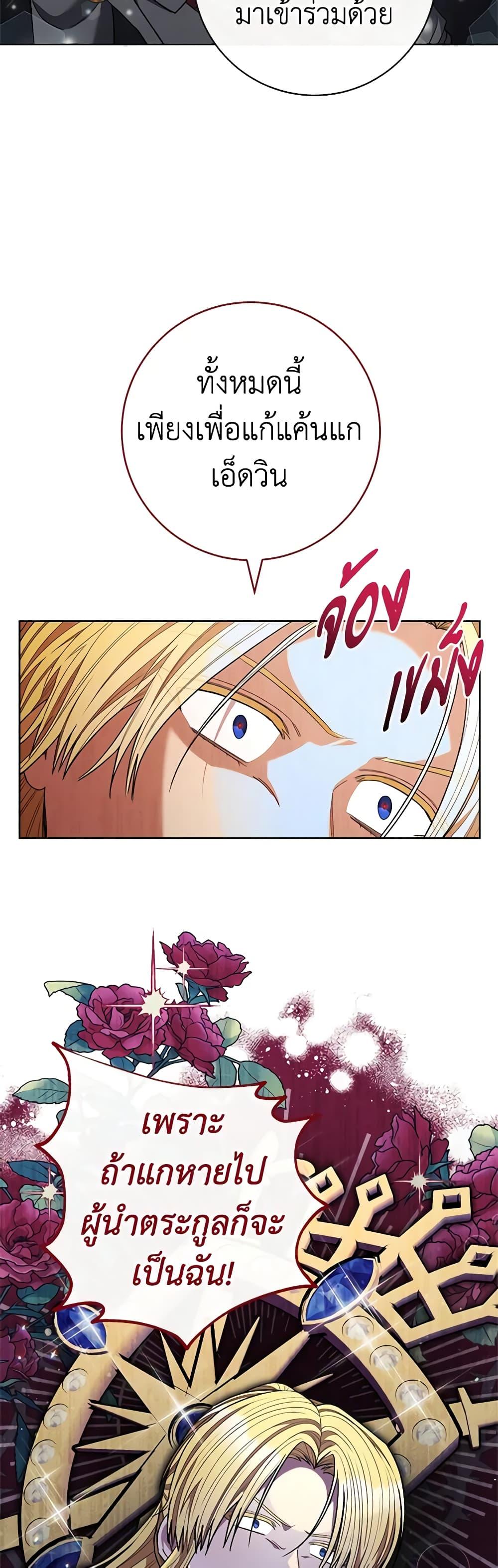 Manga-lc-com อ่านมังงะ อ่านการ์ตูน ออนไลน์ ฟรี One Pair Lady ตอนที่ 1 2 3 4 5 6 7 8 9 10 11 12 13 14 ฟรี ไม่มีโฆษณา Manga-lc - อ่าน มังงะ อ่าน การ์ตูน ออนไลน์ อ่านมังงะ ฟรี