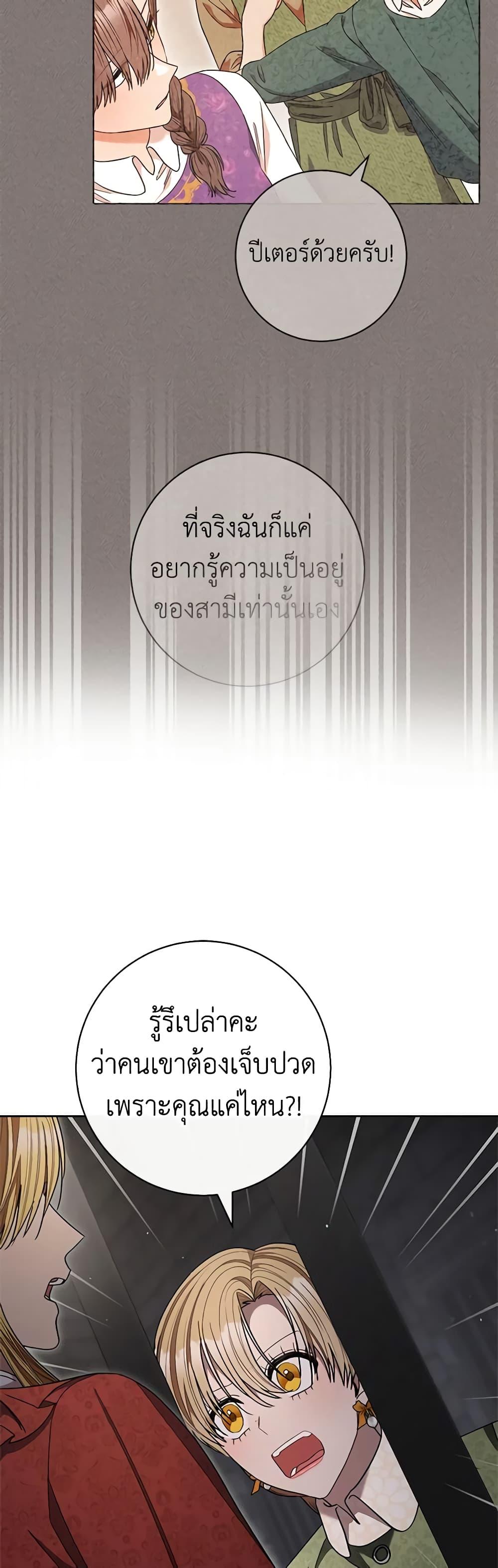 Manga-lc-com อ่านมังงะ อ่านการ์ตูน ออนไลน์ ฟรี One Pair Lady ตอนที่ 1 2 3 4 5 6 7 8 9 10 11 12 13 14 ฟรี ไม่มีโฆษณา Manga-lc - อ่าน มังงะ อ่าน การ์ตูน ออนไลน์ อ่านมังงะ ฟรี