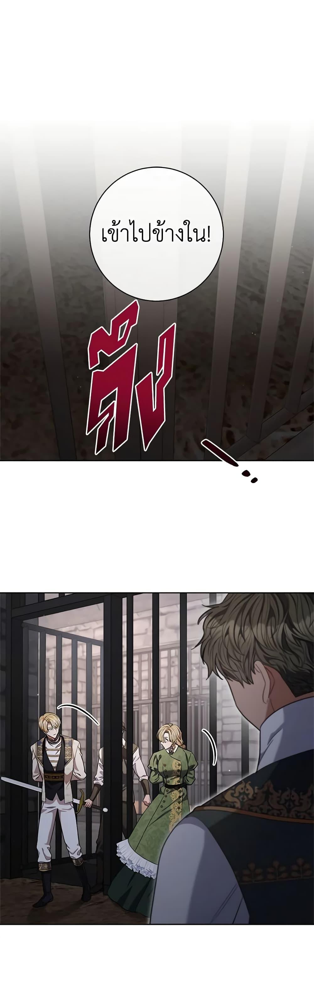 Manga-lc-com อ่านมังงะ อ่านการ์ตูน ออนไลน์ ฟรี One Pair Lady ตอนที่ 1 2 3 4 5 6 7 8 9 10 11 12 13 14 ฟรี ไม่มีโฆษณา Manga-lc - อ่าน มังงะ อ่าน การ์ตูน ออนไลน์ อ่านมังงะ ฟรี