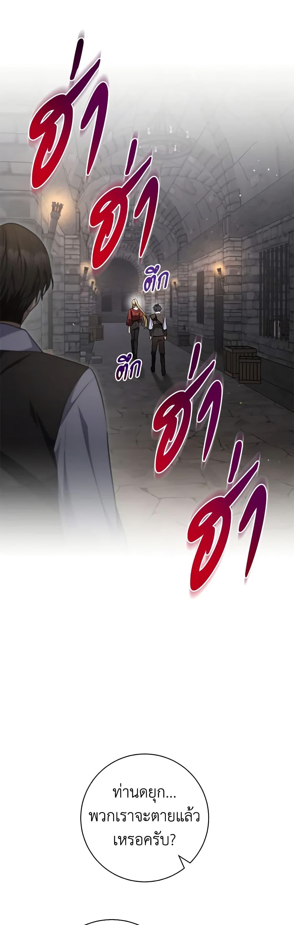 Manga-lc-com อ่านมังงะ อ่านการ์ตูน ออนไลน์ ฟรี One Pair Lady ตอนที่ 1 2 3 4 5 6 7 8 9 10 11 12 13 14 ฟรี ไม่มีโฆษณา Manga-lc - อ่าน มังงะ อ่าน การ์ตูน ออนไลน์ อ่านมังงะ ฟรี