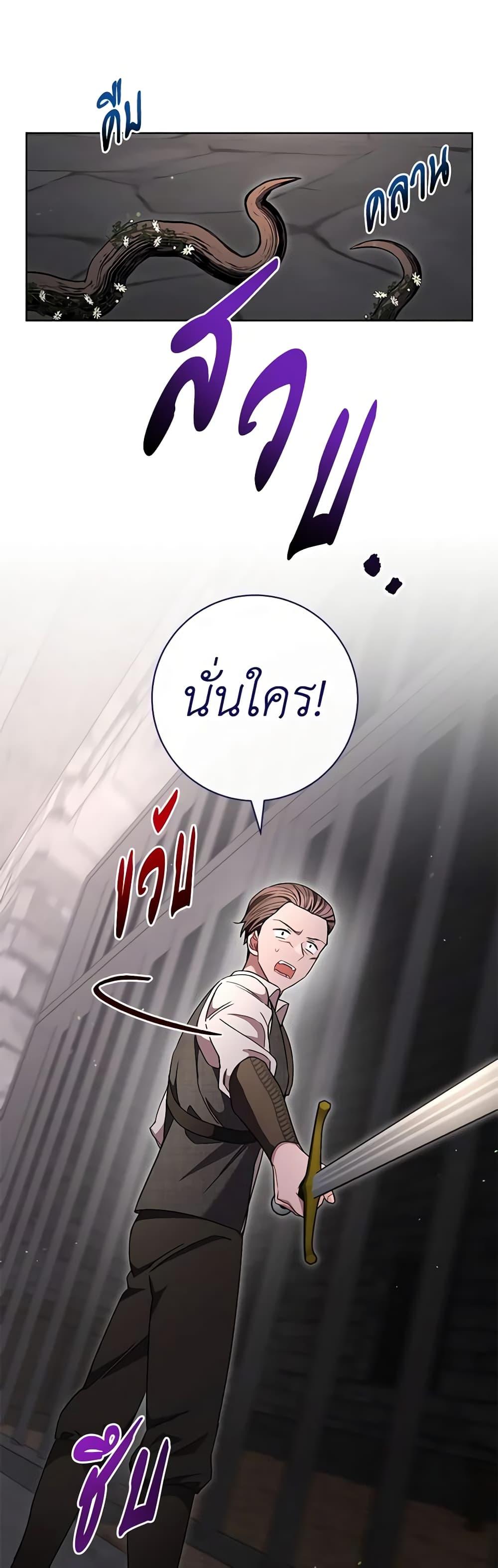 Manga-lc-com อ่านมังงะ อ่านการ์ตูน ออนไลน์ ฟรี One Pair Lady ตอนที่ 1 2 3 4 5 6 7 8 9 10 11 12 13 14 ฟรี ไม่มีโฆษณา Manga-lc - อ่าน มังงะ อ่าน การ์ตูน ออนไลน์ อ่านมังงะ ฟรี