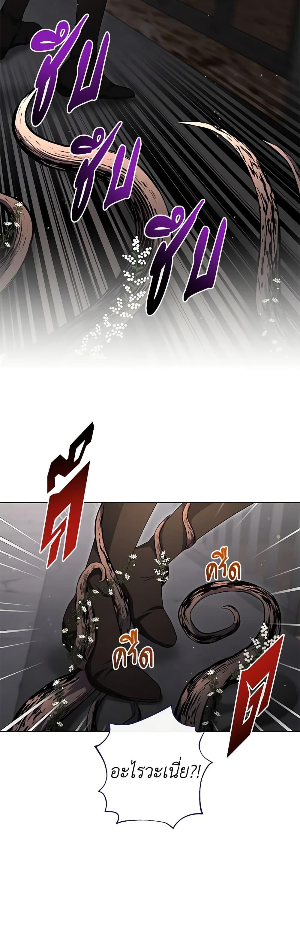 Manga-lc-com อ่านมังงะ อ่านการ์ตูน ออนไลน์ ฟรี One Pair Lady ตอนที่ 1 2 3 4 5 6 7 8 9 10 11 12 13 14 ฟรี ไม่มีโฆษณา Manga-lc - อ่าน มังงะ อ่าน การ์ตูน ออนไลน์ อ่านมังงะ ฟรี