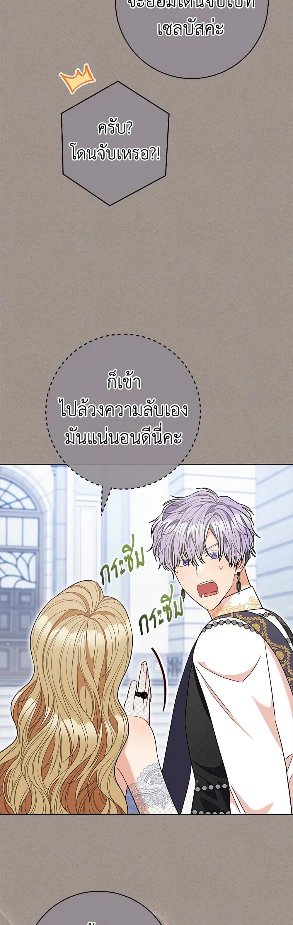 Manga-lc-com อ่านมังงะ อ่านการ์ตูน ออนไลน์ ฟรี One Pair Lady ตอนที่ 1 2 3 4 5 6 7 8 9 10 11 12 13 14 ฟรี ไม่มีโฆษณา Manga-lc - อ่าน มังงะ อ่าน การ์ตูน ออนไลน์ อ่านมังงะ ฟรี