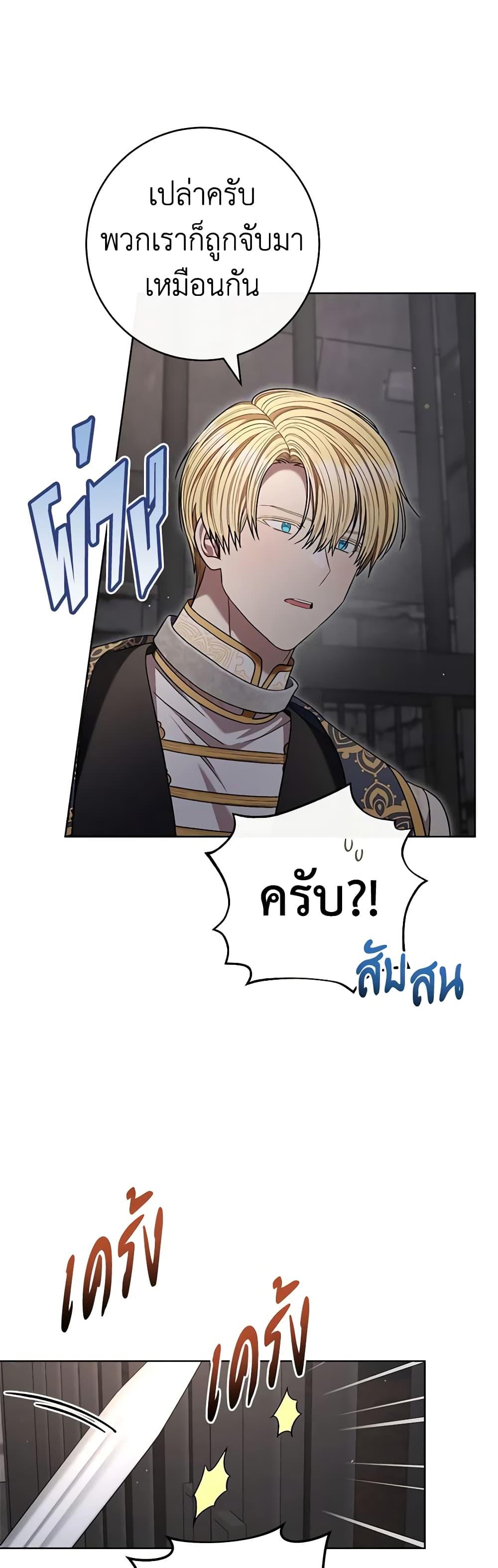 Manga-lc-com อ่านมังงะ อ่านการ์ตูน ออนไลน์ ฟรี One Pair Lady ตอนที่ 1 2 3 4 5 6 7 8 9 10 11 12 13 14 ฟรี ไม่มีโฆษณา Manga-lc - อ่าน มังงะ อ่าน การ์ตูน ออนไลน์ อ่านมังงะ ฟรี