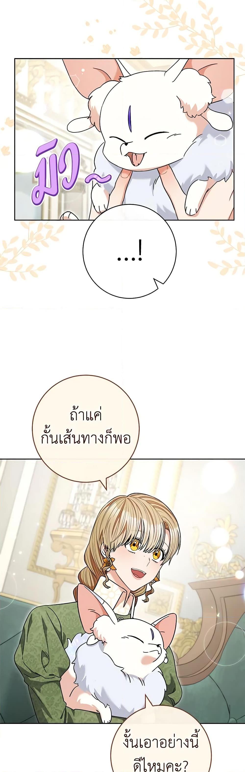 Manga-lc-com อ่านมังงะ อ่านการ์ตูน ออนไลน์ ฟรี One Pair Lady ตอนที่ 1 2 3 4 5 6 7 8 9 10 11 12 13 14 ฟรี ไม่มีโฆษณา Manga-lc - อ่าน มังงะ อ่าน การ์ตูน ออนไลน์ อ่านมังงะ ฟรี