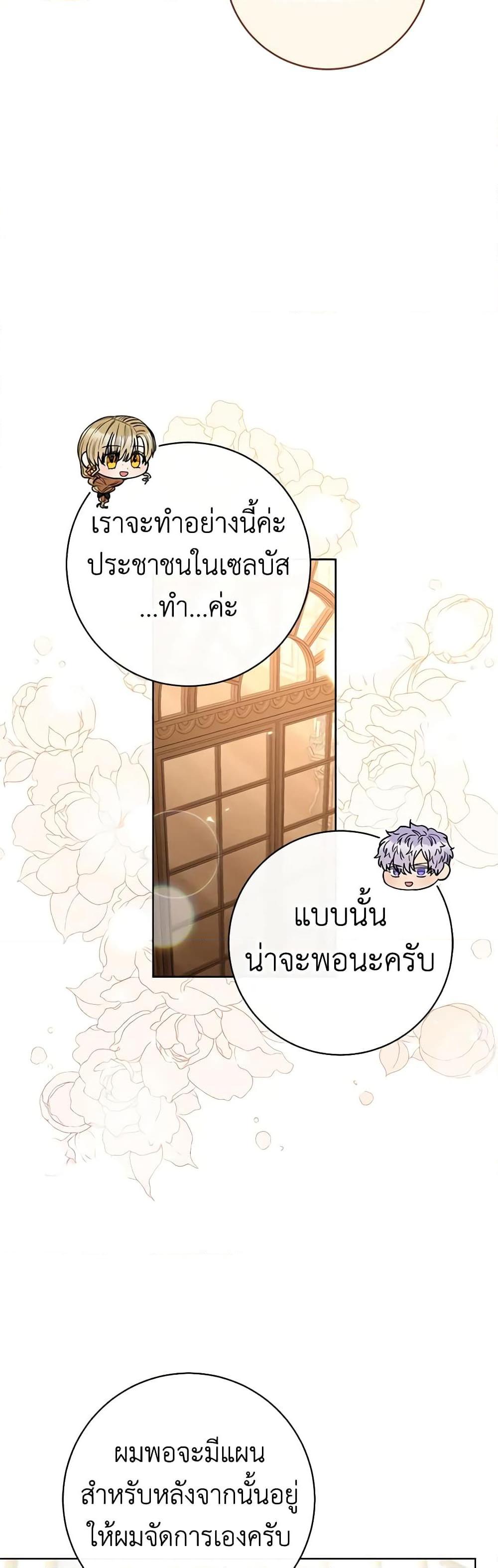 Manga-lc-com อ่านมังงะ อ่านการ์ตูน ออนไลน์ ฟรี One Pair Lady ตอนที่ 1 2 3 4 5 6 7 8 9 10 11 12 13 14 ฟรี ไม่มีโฆษณา Manga-lc - อ่าน มังงะ อ่าน การ์ตูน ออนไลน์ อ่านมังงะ ฟรี