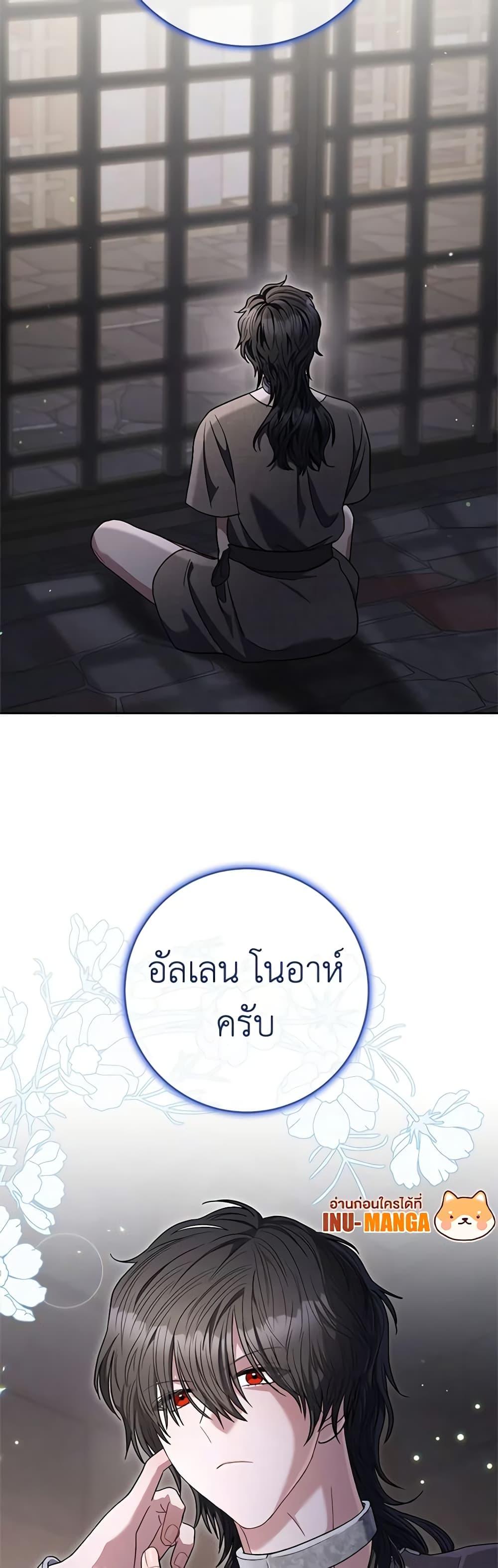 Manga-lc-com อ่านมังงะ อ่านการ์ตูน ออนไลน์ ฟรี One Pair Lady ตอนที่ 1 2 3 4 5 6 7 8 9 10 11 12 13 14 ฟรี ไม่มีโฆษณา Manga-lc - อ่าน มังงะ อ่าน การ์ตูน ออนไลน์ อ่านมังงะ ฟรี