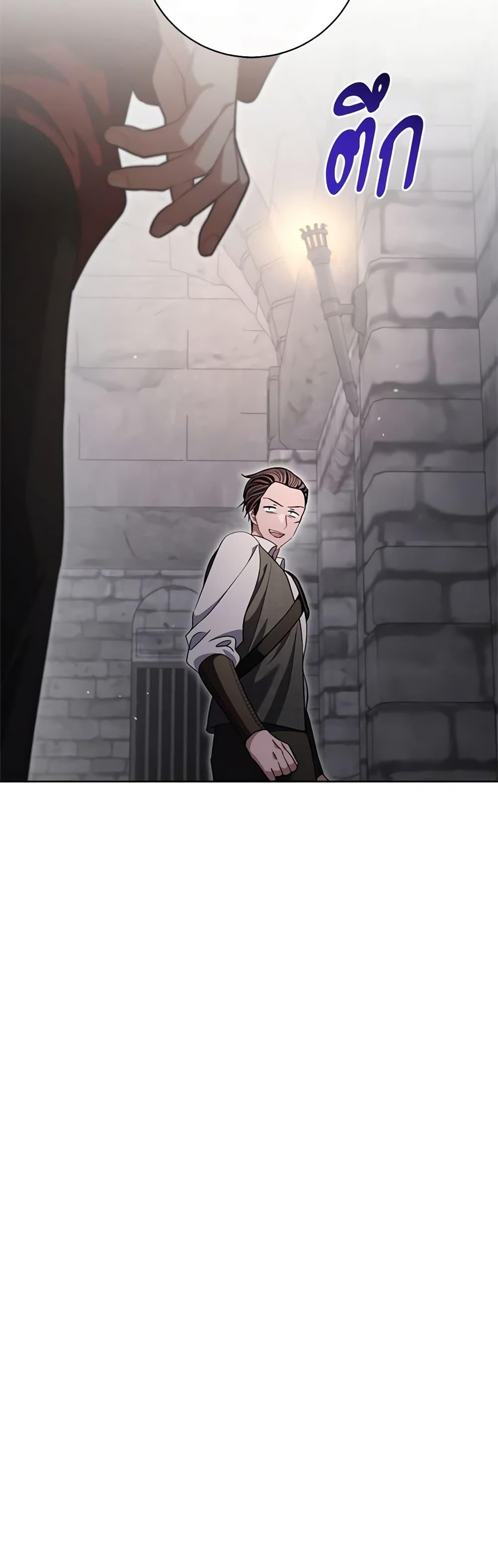 Manga-lc-com อ่านมังงะ อ่านการ์ตูน ออนไลน์ ฟรี One Pair Lady ตอนที่ 1 2 3 4 5 6 7 8 9 10 11 12 13 14 ฟรี ไม่มีโฆษณา Manga-lc - อ่าน มังงะ อ่าน การ์ตูน ออนไลน์ อ่านมังงะ ฟรี