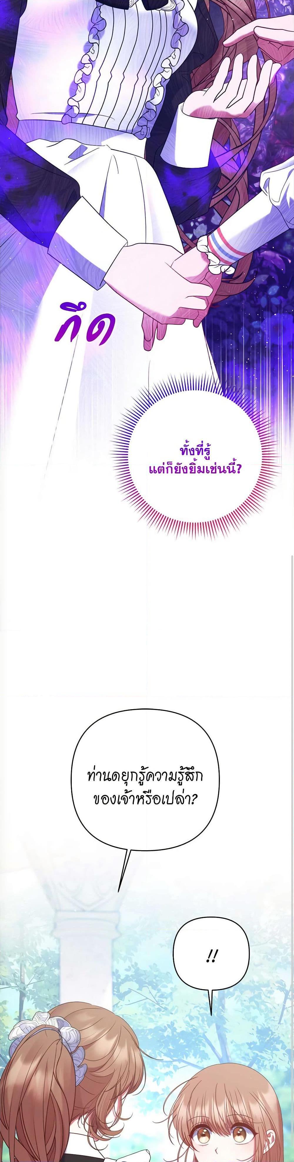 Manga-lc-com อ่านมังงะ อ่านการ์ตูน ออนไลน์ ฟรี The Lovable Maid ตอนที่ 1 2 3 4 5 6 7 8 9 10 11 12 13 14 ฟรี ไม่มีโฆษณา Manga-lc - อ่าน มังงะ อ่าน การ์ตูน ออนไลน์ อ่านมังงะ ฟรี