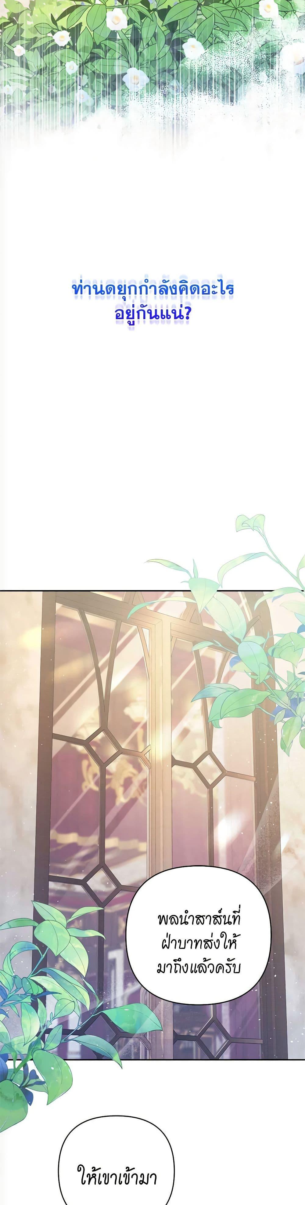 Manga-lc-com อ่านมังงะ อ่านการ์ตูน ออนไลน์ ฟรี The Lovable Maid ตอนที่ 1 2 3 4 5 6 7 8 9 10 11 12 13 14 ฟรี ไม่มีโฆษณา Manga-lc - อ่าน มังงะ อ่าน การ์ตูน ออนไลน์ อ่านมังงะ ฟรี