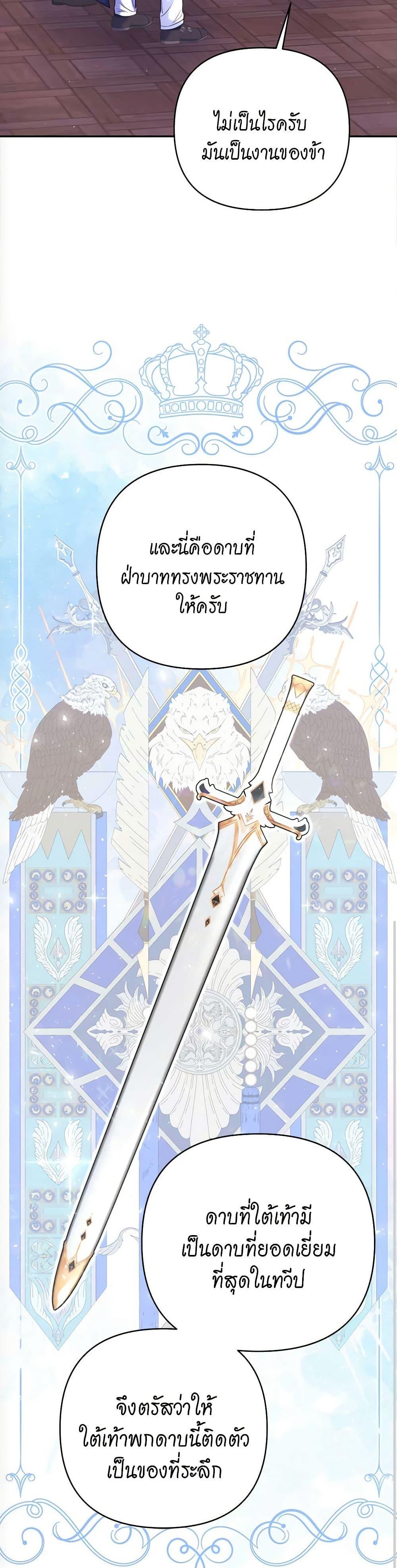 Manga-lc-com อ่านมังงะ อ่านการ์ตูน ออนไลน์ ฟรี The Lovable Maid ตอนที่ 1 2 3 4 5 6 7 8 9 10 11 12 13 14 ฟรี ไม่มีโฆษณา Manga-lc - อ่าน มังงะ อ่าน การ์ตูน ออนไลน์ อ่านมังงะ ฟรี