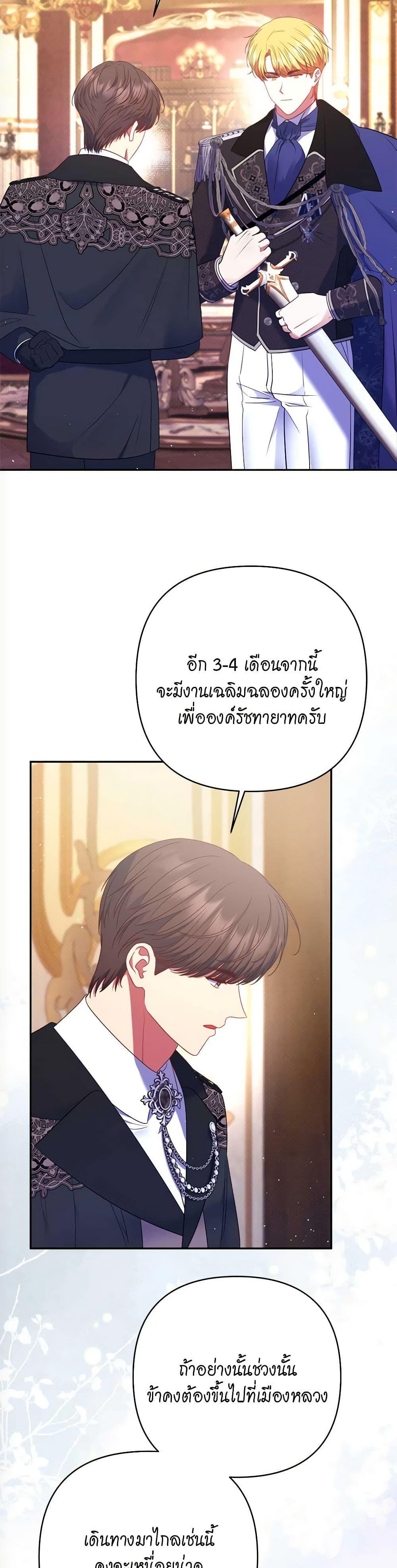 Manga-lc-com อ่านมังงะ อ่านการ์ตูน ออนไลน์ ฟรี The Lovable Maid ตอนที่ 1 2 3 4 5 6 7 8 9 10 11 12 13 14 ฟรี ไม่มีโฆษณา Manga-lc - อ่าน มังงะ อ่าน การ์ตูน ออนไลน์ อ่านมังงะ ฟรี