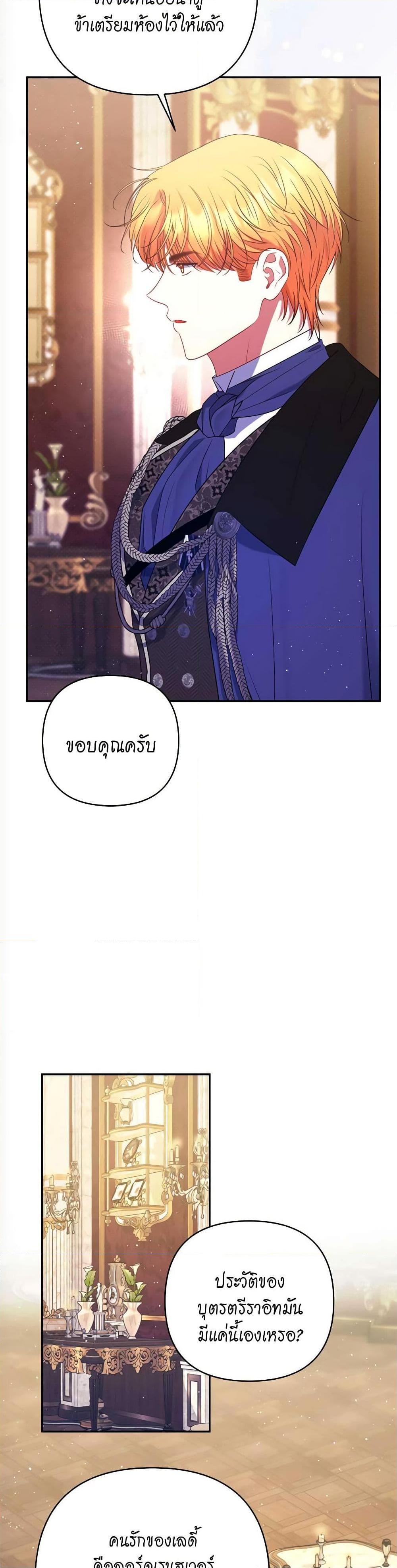 Manga-lc-com อ่านมังงะ อ่านการ์ตูน ออนไลน์ ฟรี The Lovable Maid ตอนที่ 1 2 3 4 5 6 7 8 9 10 11 12 13 14 ฟรี ไม่มีโฆษณา Manga-lc - อ่าน มังงะ อ่าน การ์ตูน ออนไลน์ อ่านมังงะ ฟรี