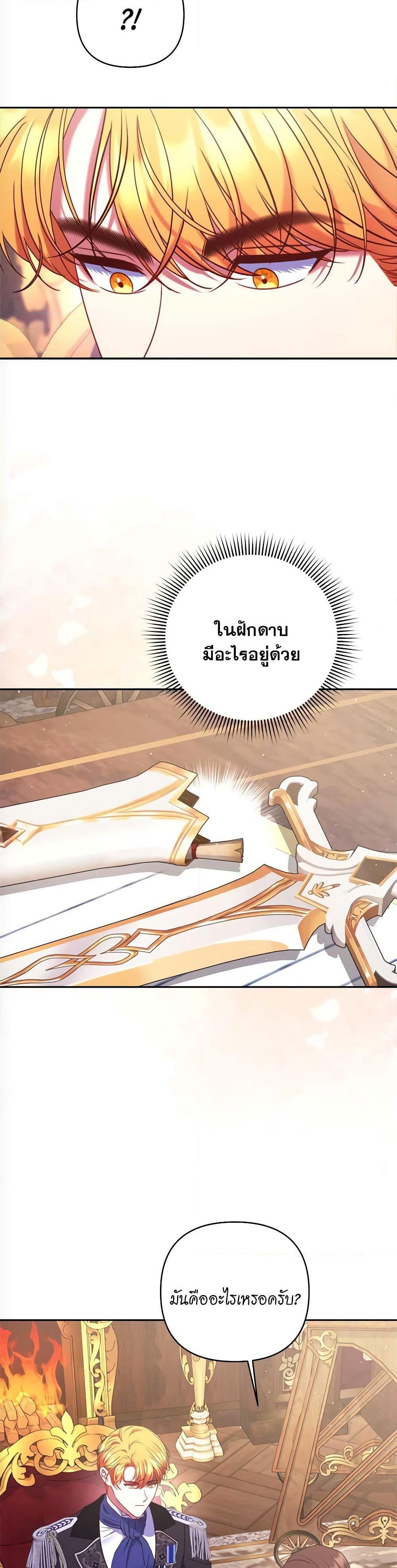 Manga-lc-com อ่านมังงะ อ่านการ์ตูน ออนไลน์ ฟรี The Lovable Maid ตอนที่ 1 2 3 4 5 6 7 8 9 10 11 12 13 14 ฟรี ไม่มีโฆษณา Manga-lc - อ่าน มังงะ อ่าน การ์ตูน ออนไลน์ อ่านมังงะ ฟรี