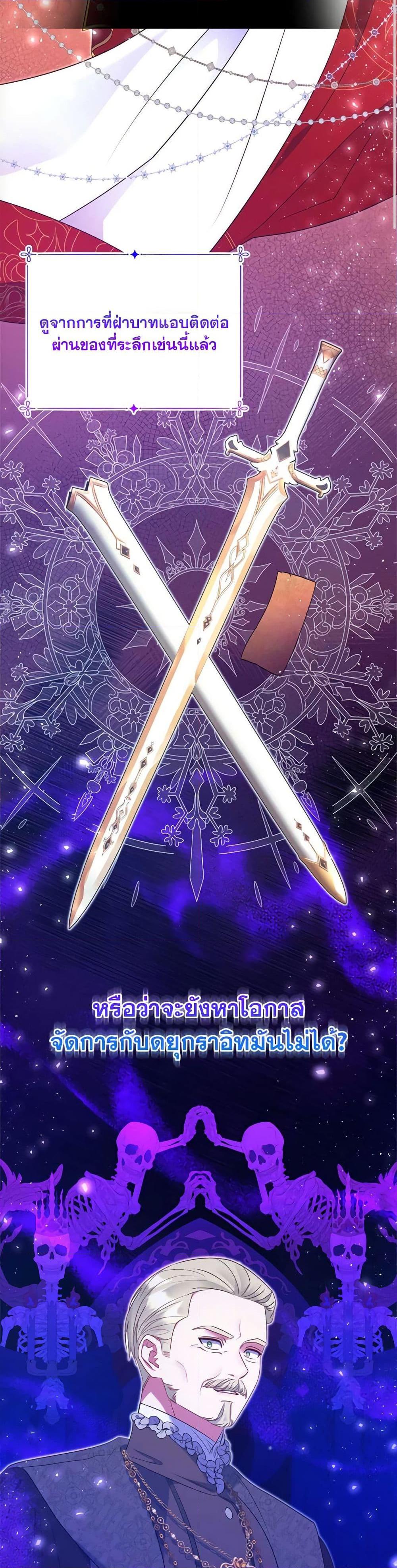 Manga-lc-com อ่านมังงะ อ่านการ์ตูน ออนไลน์ ฟรี The Lovable Maid ตอนที่ 1 2 3 4 5 6 7 8 9 10 11 12 13 14 ฟรี ไม่มีโฆษณา Manga-lc - อ่าน มังงะ อ่าน การ์ตูน ออนไลน์ อ่านมังงะ ฟรี