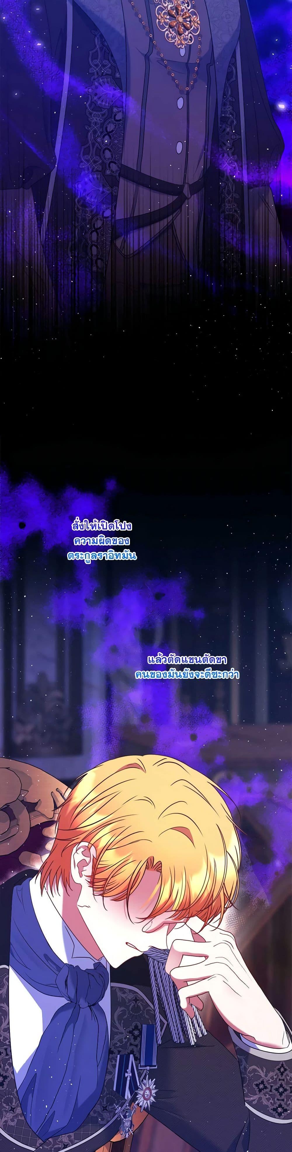 Manga-lc-com อ่านมังงะ อ่านการ์ตูน ออนไลน์ ฟรี The Lovable Maid ตอนที่ 1 2 3 4 5 6 7 8 9 10 11 12 13 14 ฟรี ไม่มีโฆษณา Manga-lc - อ่าน มังงะ อ่าน การ์ตูน ออนไลน์ อ่านมังงะ ฟรี