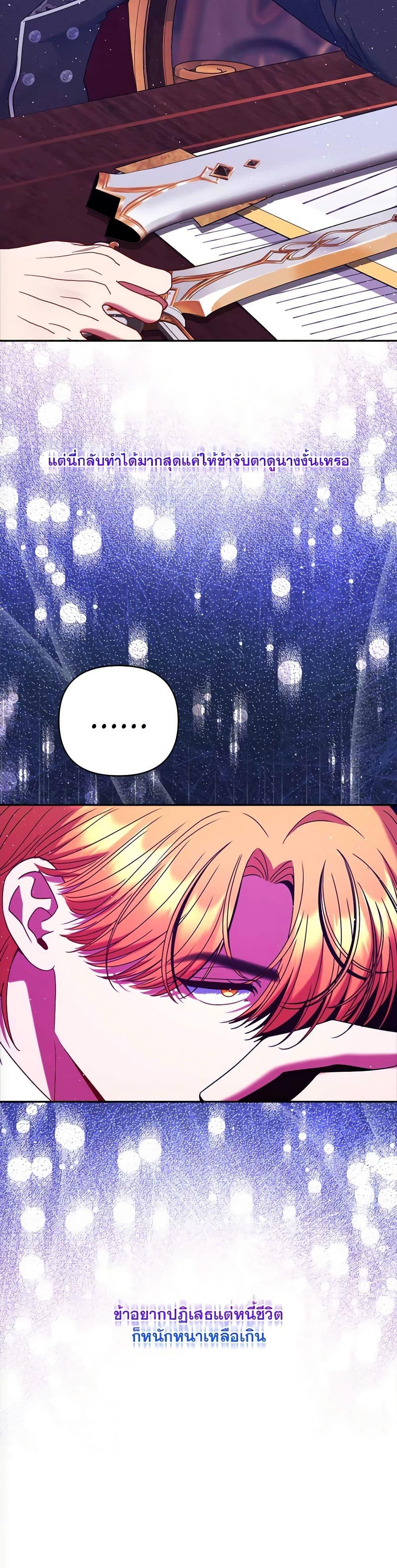 Manga-lc-com อ่านมังงะ อ่านการ์ตูน ออนไลน์ ฟรี The Lovable Maid ตอนที่ 1 2 3 4 5 6 7 8 9 10 11 12 13 14 ฟรี ไม่มีโฆษณา Manga-lc - อ่าน มังงะ อ่าน การ์ตูน ออนไลน์ อ่านมังงะ ฟรี