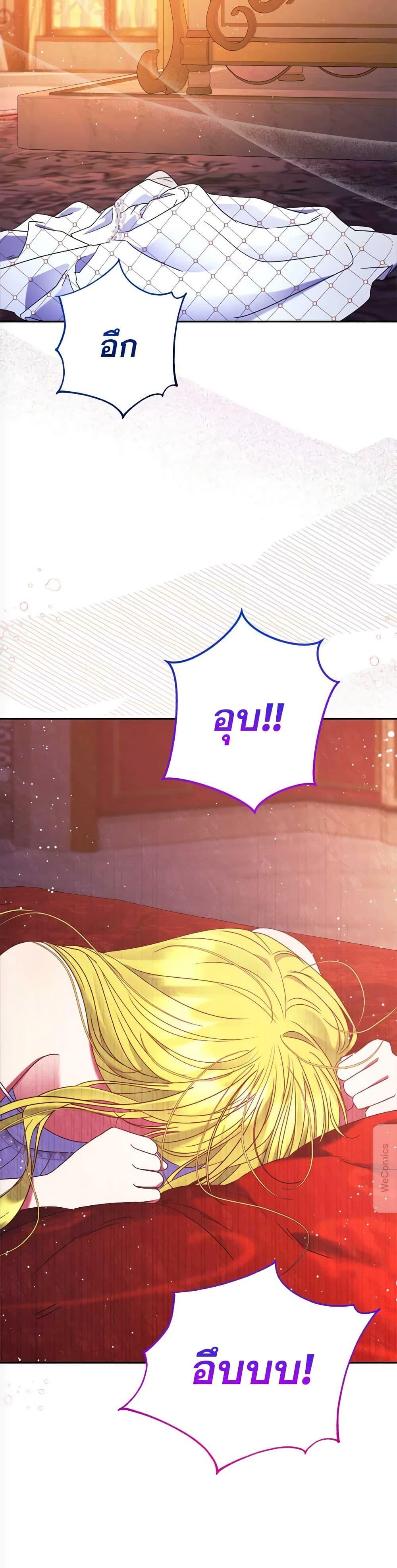 Manga-lc-com อ่านมังงะ อ่านการ์ตูน ออนไลน์ ฟรี The Lovable Maid ตอนที่ 1 2 3 4 5 6 7 8 9 10 11 12 13 14 ฟรี ไม่มีโฆษณา Manga-lc - อ่าน มังงะ อ่าน การ์ตูน ออนไลน์ อ่านมังงะ ฟรี