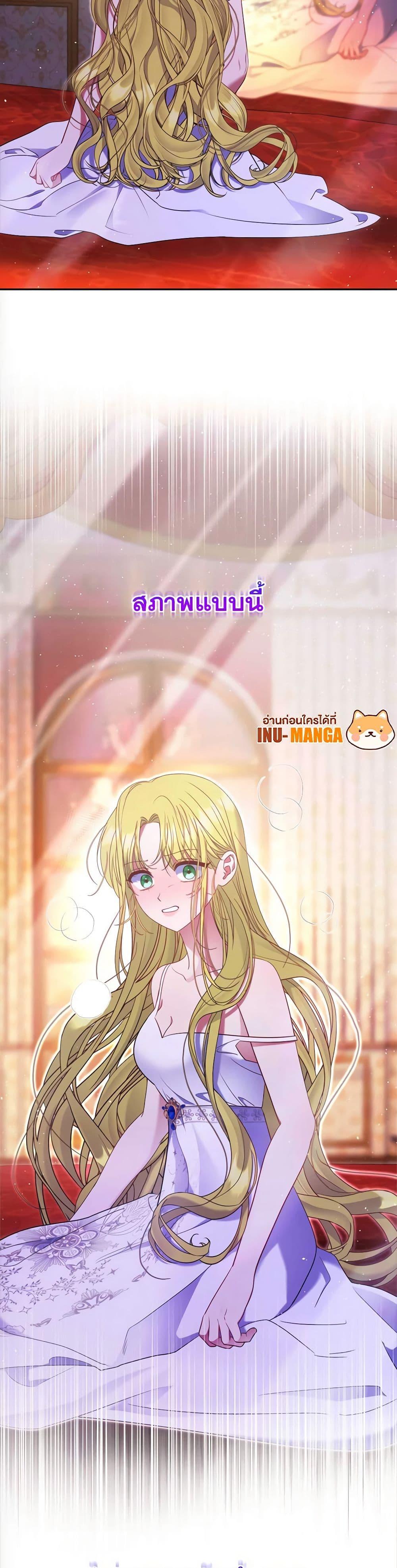 Manga-lc-com อ่านมังงะ อ่านการ์ตูน ออนไลน์ ฟรี The Lovable Maid ตอนที่ 1 2 3 4 5 6 7 8 9 10 11 12 13 14 ฟรี ไม่มีโฆษณา Manga-lc - อ่าน มังงะ อ่าน การ์ตูน ออนไลน์ อ่านมังงะ ฟรี