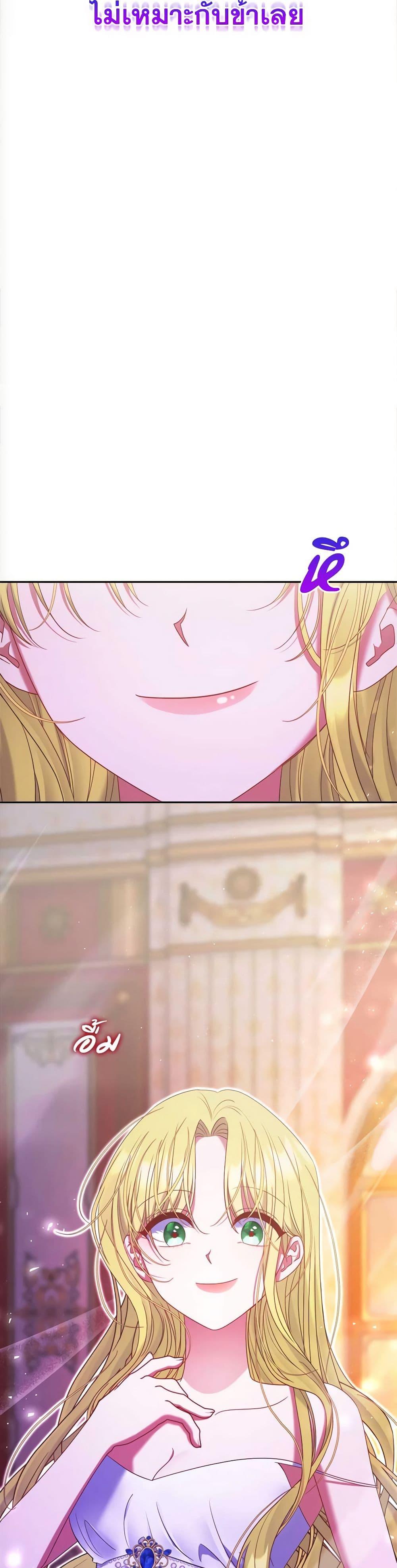 Manga-lc-com อ่านมังงะ อ่านการ์ตูน ออนไลน์ ฟรี The Lovable Maid ตอนที่ 1 2 3 4 5 6 7 8 9 10 11 12 13 14 ฟรี ไม่มีโฆษณา Manga-lc - อ่าน มังงะ อ่าน การ์ตูน ออนไลน์ อ่านมังงะ ฟรี