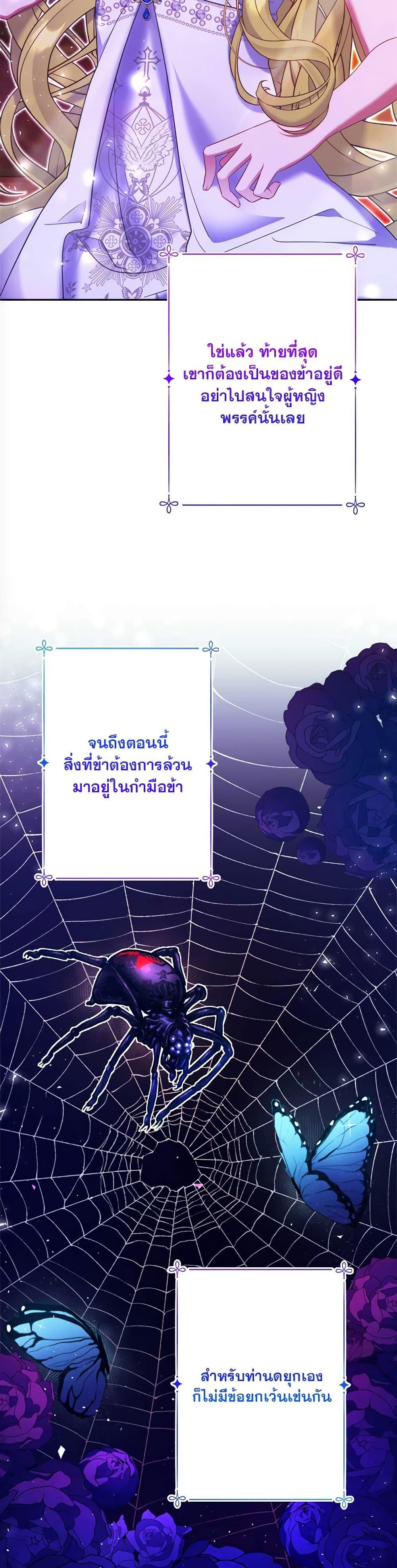 Manga-lc-com อ่านมังงะ อ่านการ์ตูน ออนไลน์ ฟรี The Lovable Maid ตอนที่ 1 2 3 4 5 6 7 8 9 10 11 12 13 14 ฟรี ไม่มีโฆษณา Manga-lc - อ่าน มังงะ อ่าน การ์ตูน ออนไลน์ อ่านมังงะ ฟรี