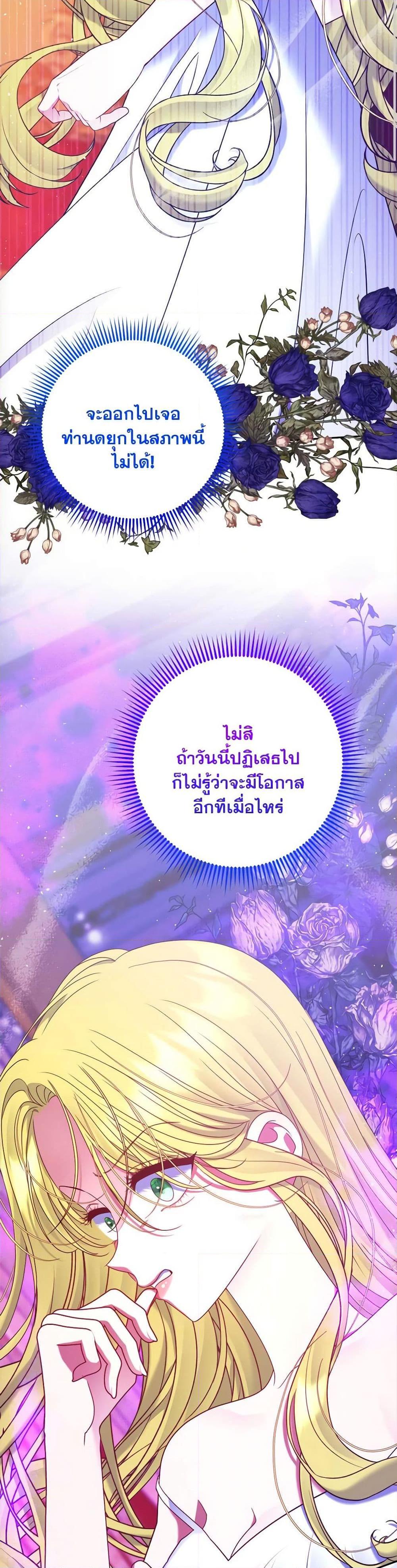 Manga-lc-com อ่านมังงะ อ่านการ์ตูน ออนไลน์ ฟรี The Lovable Maid ตอนที่ 1 2 3 4 5 6 7 8 9 10 11 12 13 14 ฟรี ไม่มีโฆษณา Manga-lc - อ่าน มังงะ อ่าน การ์ตูน ออนไลน์ อ่านมังงะ ฟรี