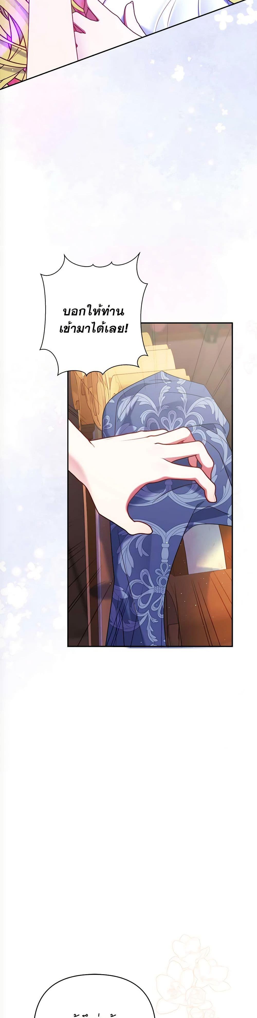 Manga-lc-com อ่านมังงะ อ่านการ์ตูน ออนไลน์ ฟรี The Lovable Maid ตอนที่ 1 2 3 4 5 6 7 8 9 10 11 12 13 14 ฟรี ไม่มีโฆษณา Manga-lc - อ่าน มังงะ อ่าน การ์ตูน ออนไลน์ อ่านมังงะ ฟรี