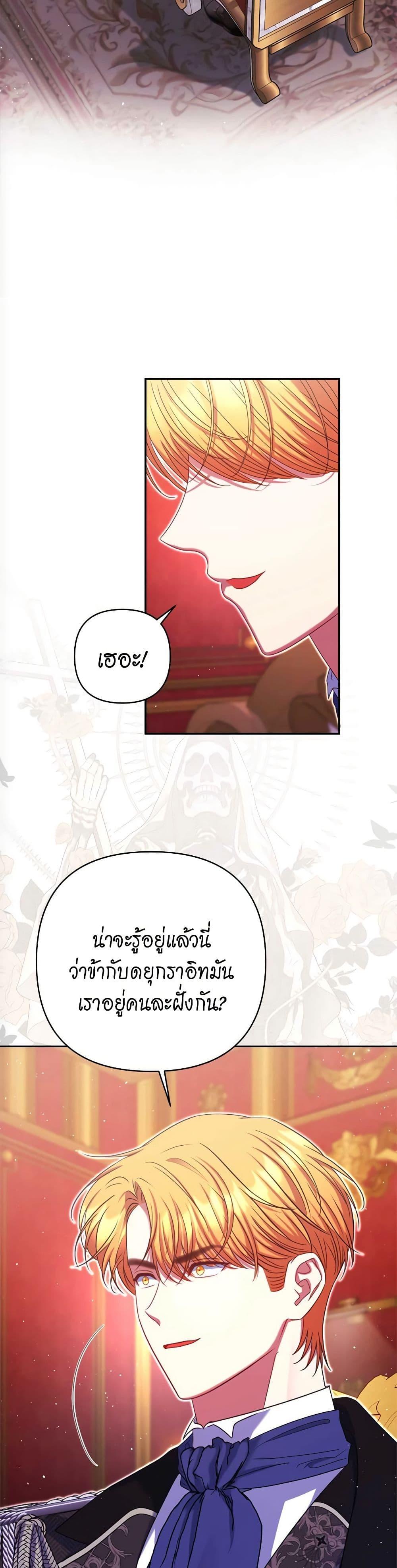 Manga-lc-com อ่านมังงะ อ่านการ์ตูน ออนไลน์ ฟรี The Lovable Maid ตอนที่ 1 2 3 4 5 6 7 8 9 10 11 12 13 14 ฟรี ไม่มีโฆษณา Manga-lc - อ่าน มังงะ อ่าน การ์ตูน ออนไลน์ อ่านมังงะ ฟรี