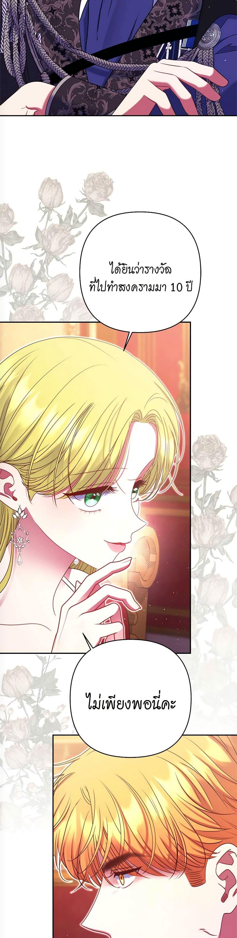 Manga-lc-com อ่านมังงะ อ่านการ์ตูน ออนไลน์ ฟรี The Lovable Maid ตอนที่ 1 2 3 4 5 6 7 8 9 10 11 12 13 14 ฟรี ไม่มีโฆษณา Manga-lc - อ่าน มังงะ อ่าน การ์ตูน ออนไลน์ อ่านมังงะ ฟรี