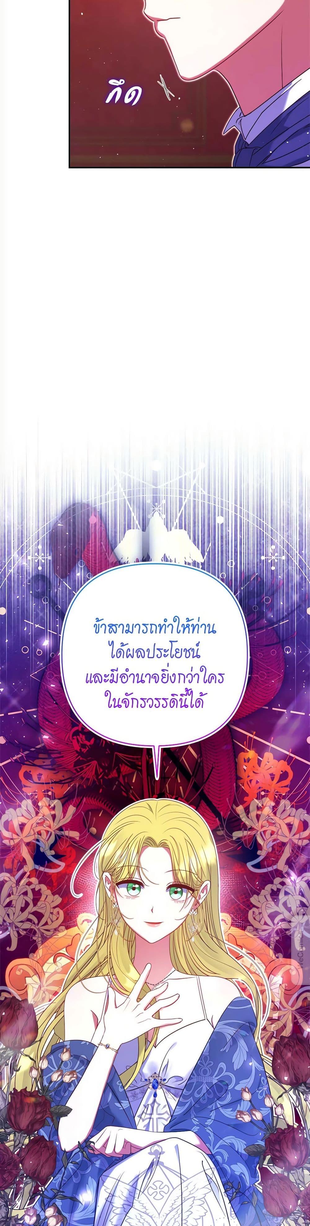 Manga-lc-com อ่านมังงะ อ่านการ์ตูน ออนไลน์ ฟรี The Lovable Maid ตอนที่ 1 2 3 4 5 6 7 8 9 10 11 12 13 14 ฟรี ไม่มีโฆษณา Manga-lc - อ่าน มังงะ อ่าน การ์ตูน ออนไลน์ อ่านมังงะ ฟรี