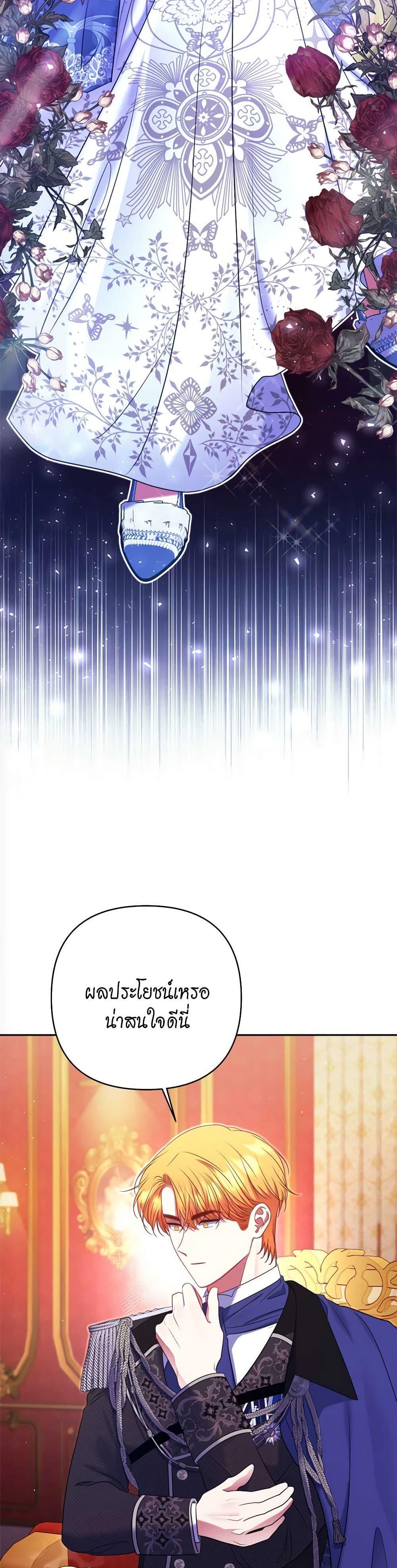 Manga-lc-com อ่านมังงะ อ่านการ์ตูน ออนไลน์ ฟรี The Lovable Maid ตอนที่ 1 2 3 4 5 6 7 8 9 10 11 12 13 14 ฟรี ไม่มีโฆษณา Manga-lc - อ่าน มังงะ อ่าน การ์ตูน ออนไลน์ อ่านมังงะ ฟรี