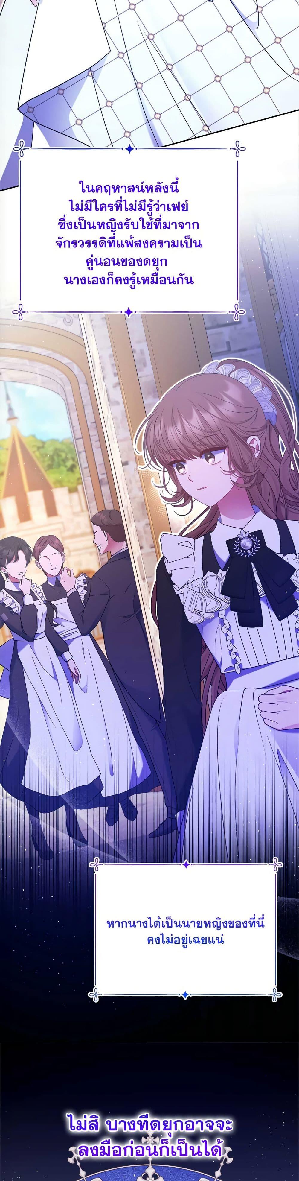 Manga-lc-com อ่านมังงะ อ่านการ์ตูน ออนไลน์ ฟรี The Lovable Maid ตอนที่ 1 2 3 4 5 6 7 8 9 10 11 12 13 14 ฟรี ไม่มีโฆษณา Manga-lc - อ่าน มังงะ อ่าน การ์ตูน ออนไลน์ อ่านมังงะ ฟรี