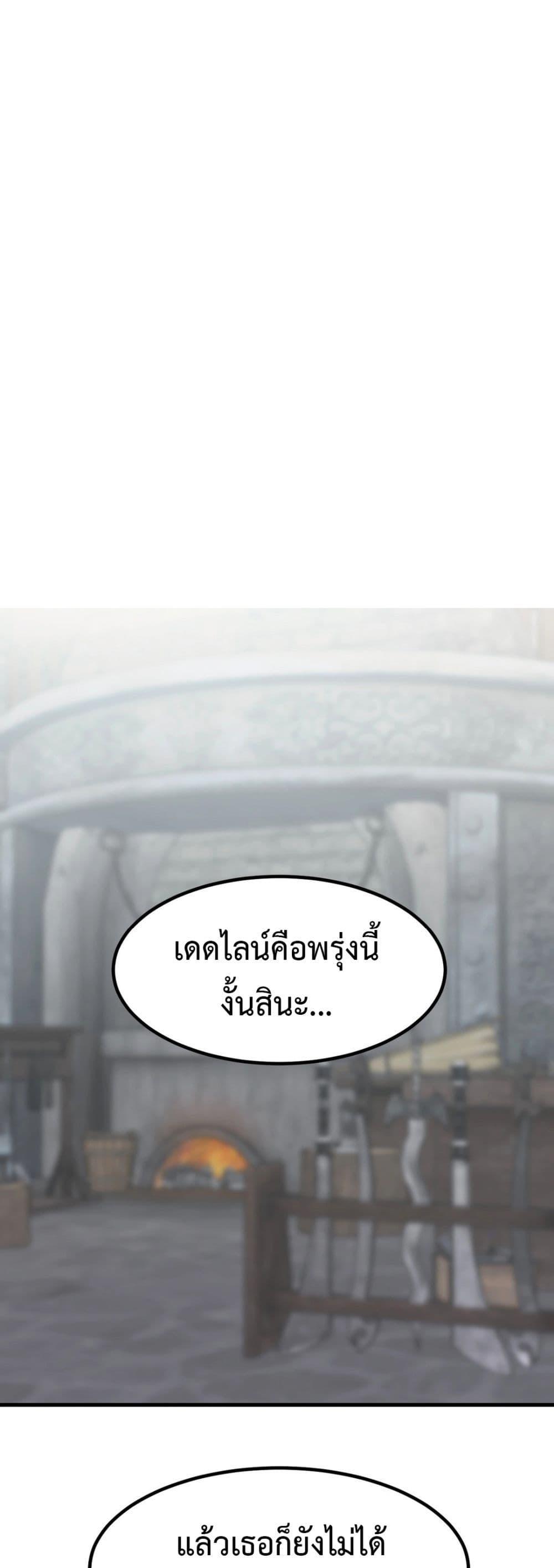 Doujin-Lc- อ่าน โดจิน มังฮวา เกาหลี ญี่ปุ่น จีน แปลไทย Meat Doll Workshop in Another World ตอนที่ 1 2 3 4 5 6 7 8 9 10 11 12 13 14 ฟรี ไม่มีโฆษณา อ่าน โดจิน Manhwa เกาหลี ญี่ปุ่น จีน เรามีครบ คัดมาให้เน้นๆ โดจิน 18+ รับประกันความฟินโดย  Doujin Lc