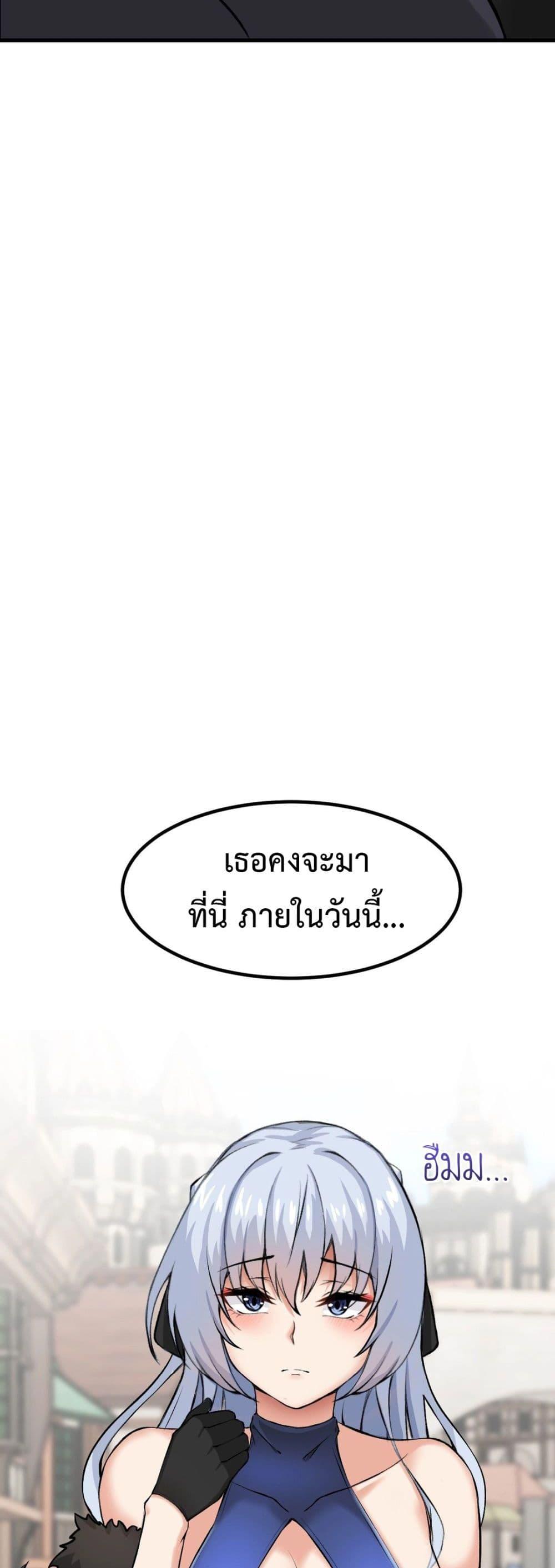 Doujin-Lc- อ่าน โดจิน มังฮวา เกาหลี ญี่ปุ่น จีน แปลไทย Meat Doll Workshop in Another World ตอนที่ 1 2 3 4 5 6 7 8 9 10 11 12 13 14 ฟรี ไม่มีโฆษณา อ่าน โดจิน Manhwa เกาหลี ญี่ปุ่น จีน เรามีครบ คัดมาให้เน้นๆ โดจิน 18+ รับประกันความฟินโดย  Doujin Lc
