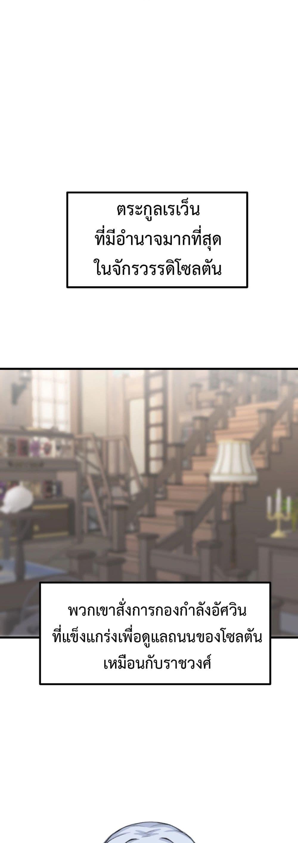Doujin-Lc- อ่าน โดจิน มังฮวา เกาหลี ญี่ปุ่น จีน แปลไทย Meat Doll Workshop in Another World ตอนที่ 1 2 3 4 5 6 7 8 9 10 11 12 13 14 ฟรี ไม่มีโฆษณา อ่าน โดจิน Manhwa เกาหลี ญี่ปุ่น จีน เรามีครบ คัดมาให้เน้นๆ โดจิน 18+ รับประกันความฟินโดย  Doujin Lc
