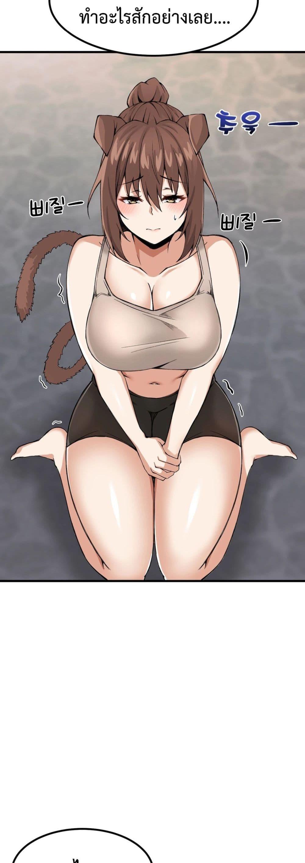 Doujin-Lc- อ่าน โดจิน มังฮวา เกาหลี ญี่ปุ่น จีน แปลไทย Meat Doll Workshop in Another World ตอนที่ 1 2 3 4 5 6 7 8 9 10 11 12 13 14 ฟรี ไม่มีโฆษณา อ่าน โดจิน Manhwa เกาหลี ญี่ปุ่น จีน เรามีครบ คัดมาให้เน้นๆ โดจิน 18+ รับประกันความฟินโดย  Doujin Lc